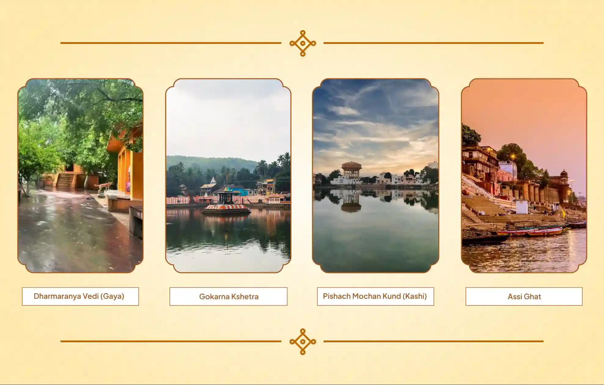 गोकर्ण क्षेत्र, धर्मारण्य वेदी, पिशाच मोचन कुंड, अस्सी घाट ,गोकर्ण, गया, काशी