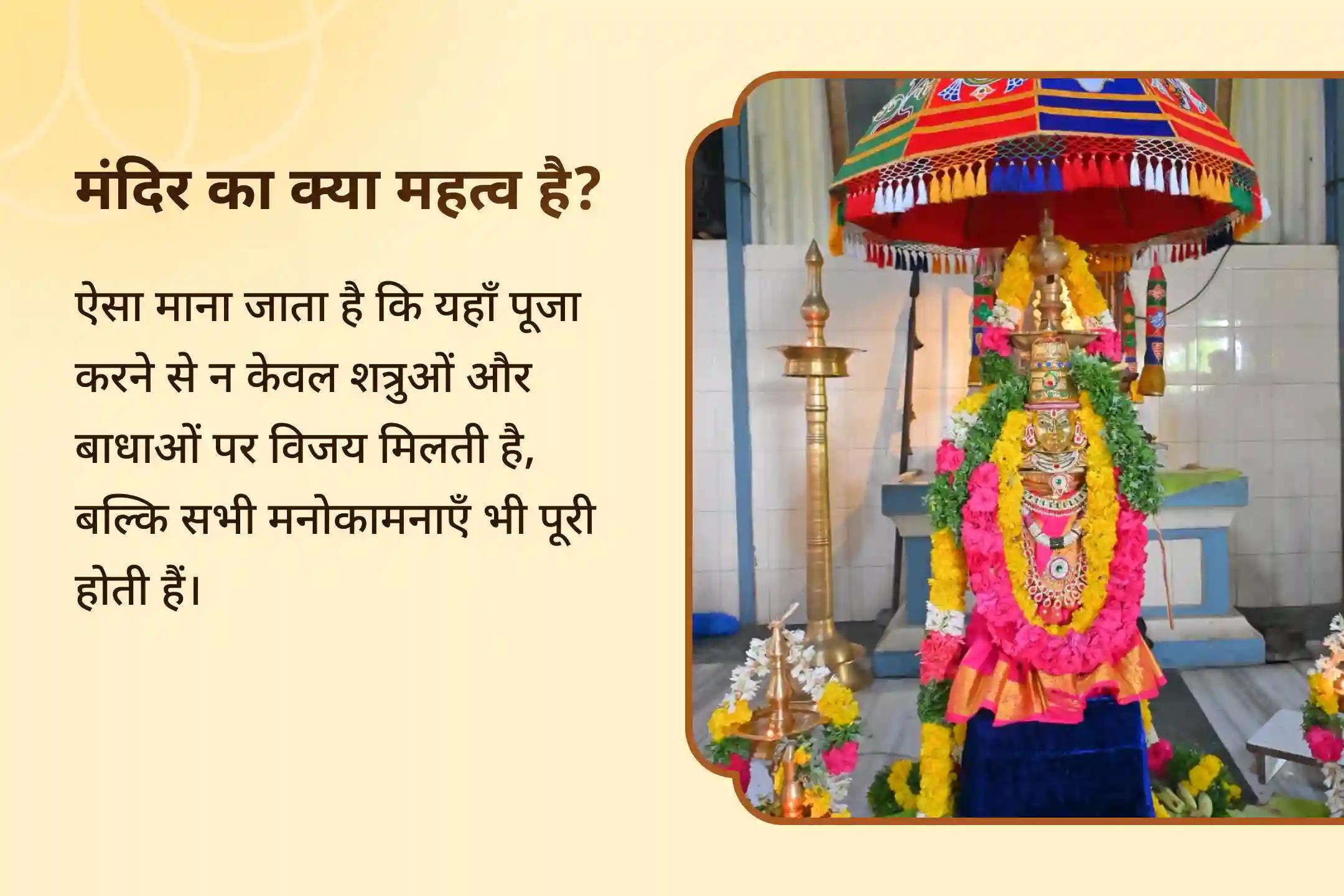 🪔 इस एकादशी पर भगवान श्री विष्णु को 1008 कमल के पंखुड़ी अर्पित करें और उनके आशीर्वाद से आर्थिक वृद्धि, शांति और पूर्णता प्राप्त करें। यह विशेष पूजा पवित्र एत्तेलुथुपेरुमल मंदिर, तिरुनेल्वेली में आयोजित की जाएगी। 💰