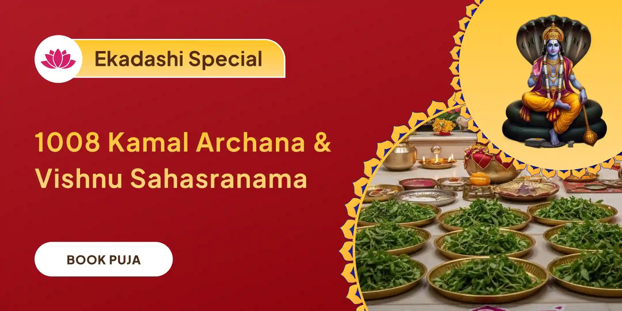 1008 Kamal Archana and Vishnu Sahasranama