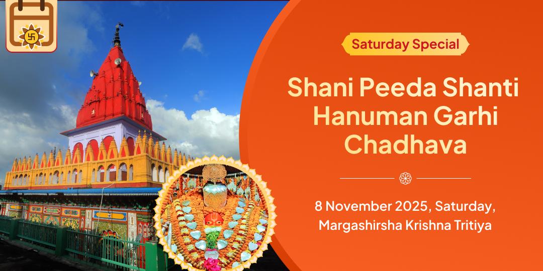 Saturday Shani Peeda Shanti Sankatmochan Hanuman Garhi Chadhava