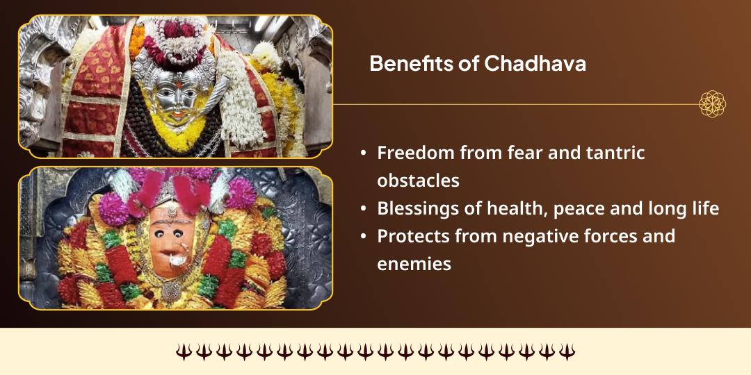 Kaal Bhairav Jayanti Maa Chamunda & Kaal Bhairav 2 Temple Chadhava