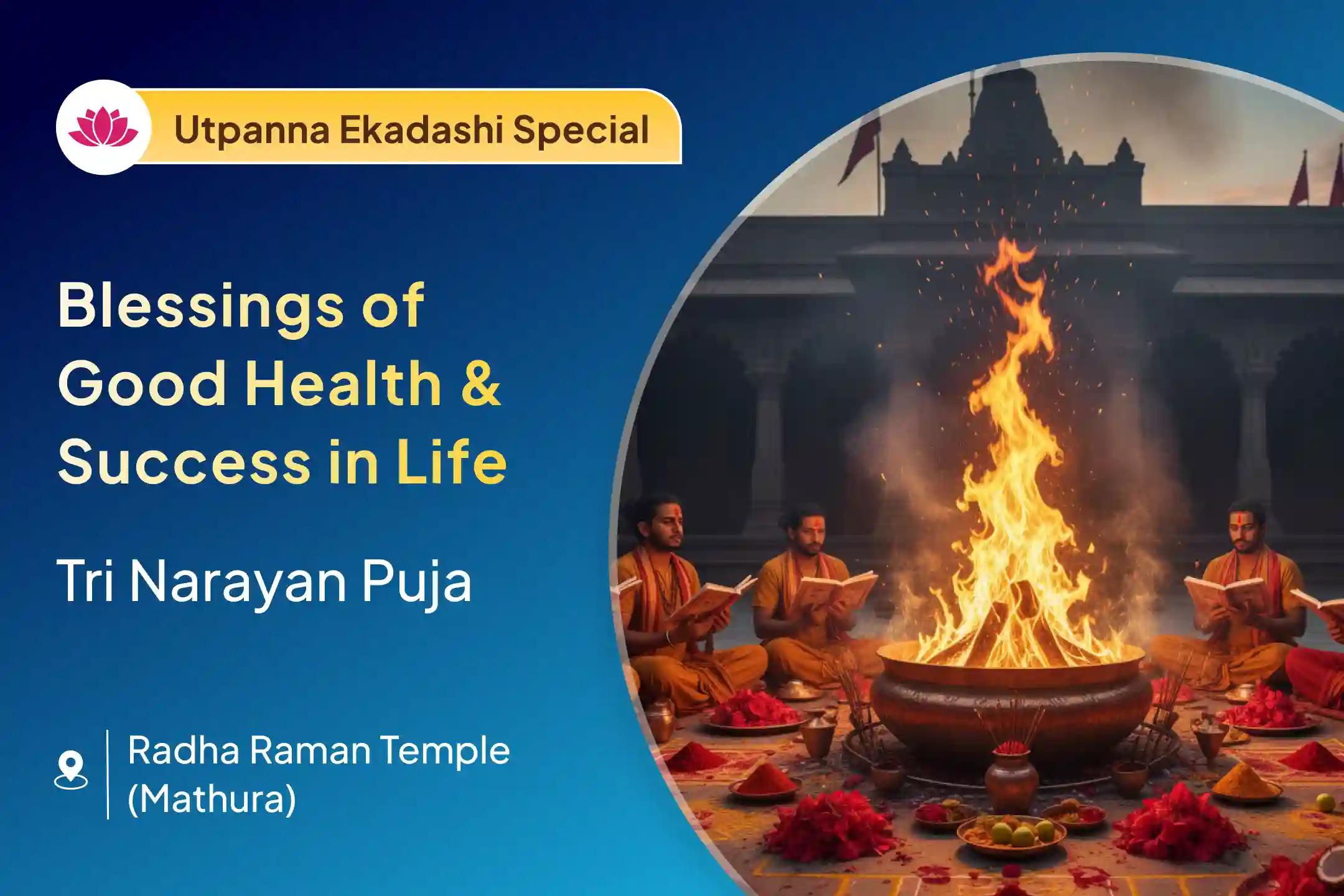 Are you struggling with recurring health issues or feeling stuck on the path to success? This Utpanna Ekadashi, invoke the combined blessings of Lord Shri Vishnu, Surya Dev, and Dev Guru Brihaspati for divine health, light, and victory. ✨ 