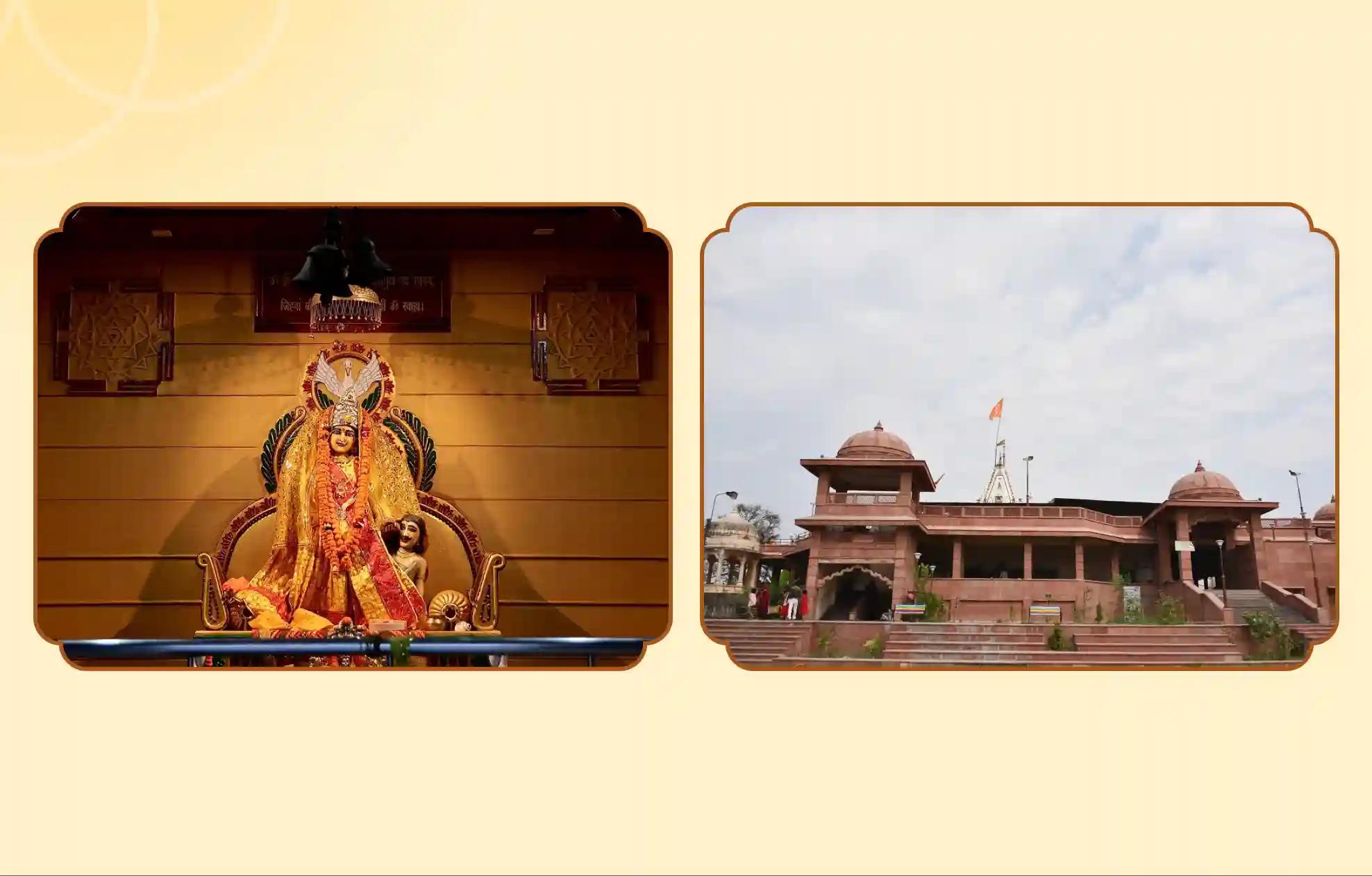 Maa Bagalamukhi Mandir and Mangalnath Mahadev Temple, Haridwar, Ujjain | Uttarakhand, Madhya Pradesh