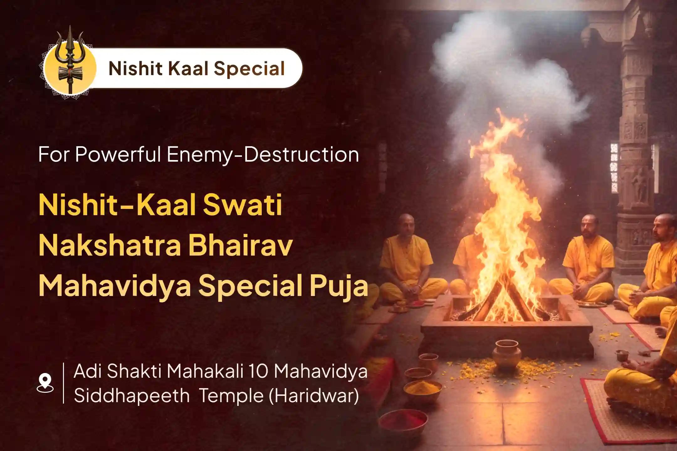 😟 Do you feel troubled by a darkness you cannot see or problems that come from unseen enemies? Worshipping Lord Kaal Bhairav and the Dasa Mahavidyas can create an impenetrable shield of divine protection.