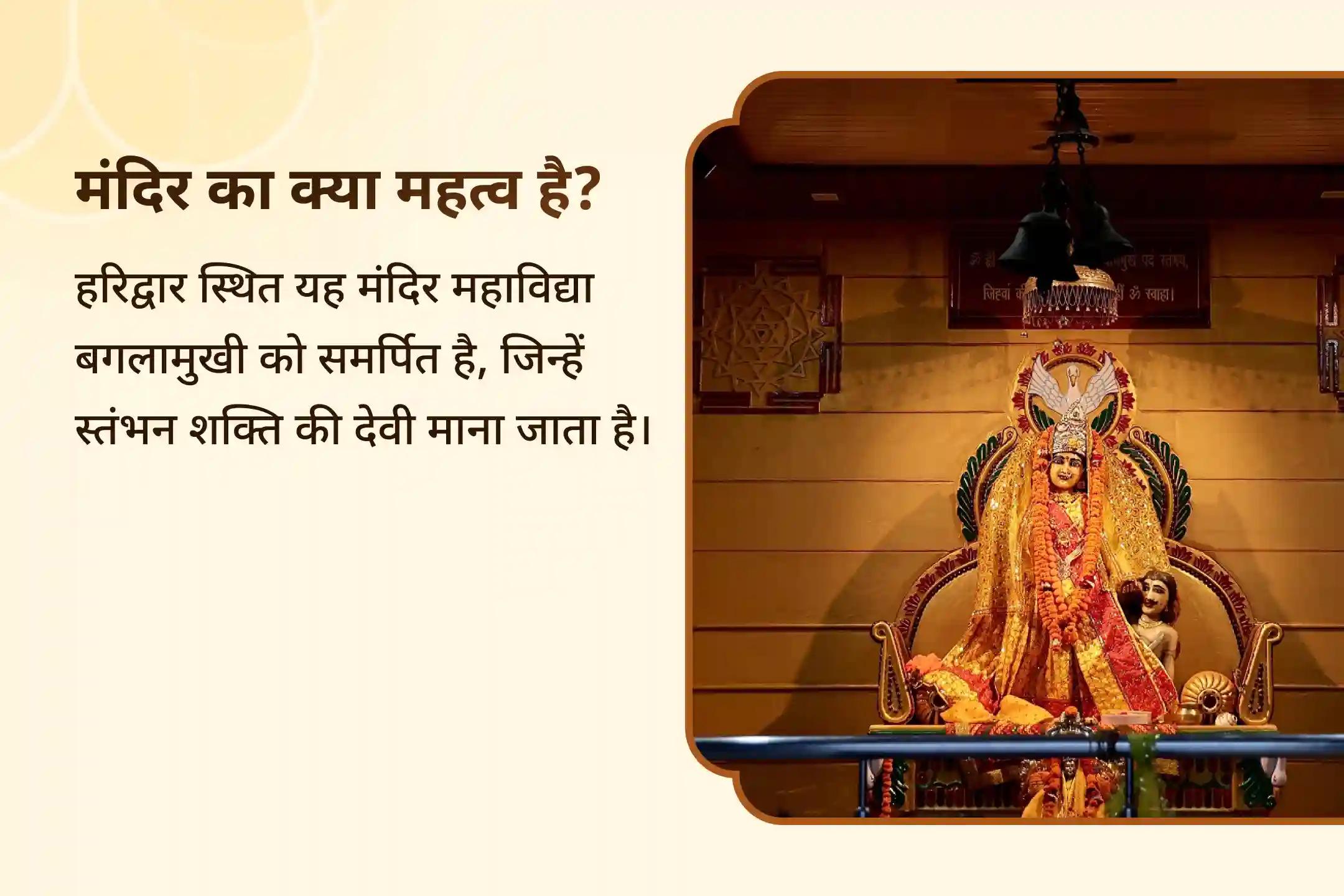💫 महाविद्याओं के भव्य 1 लाख 25 हजार मूल मंत्र जाप 36 ब्राह्मण अमावस्या अनुष्ठान से पाएं शत्रु नाश, नजरदोष और कानूनी उलझनों से राहत का दिव्य मार्ग 💫