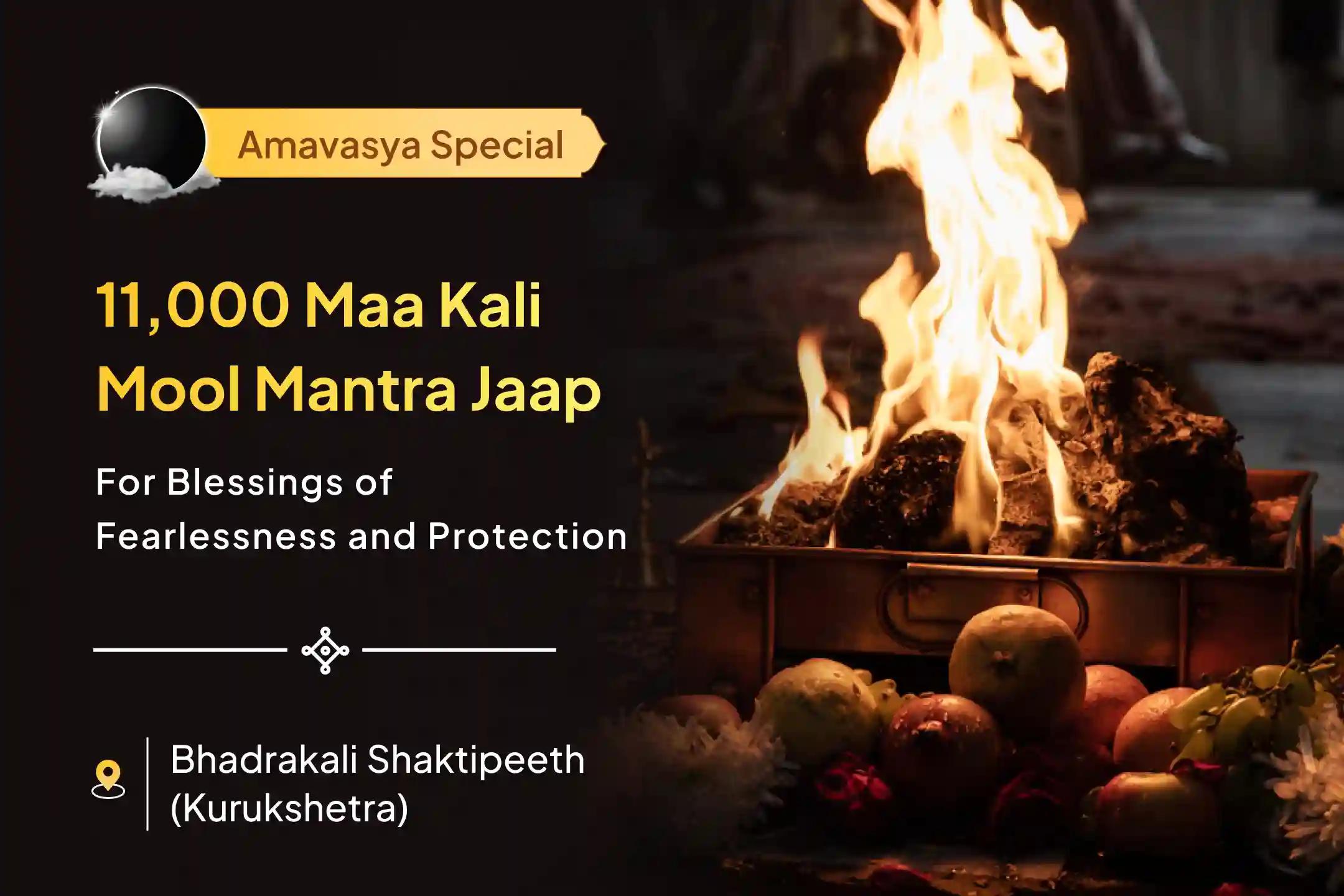 🔱 On this powerful combination of Thursday and Amavasya, receive divine protection from unknown dangers through Maa Bhadrakali’s Tantrokta Raksha Havan 🔱