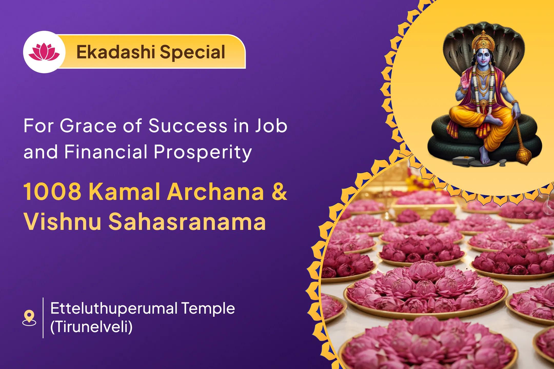 🪔 Offer 1008 lotus petals to Lord Shri Vishnu this Ekadashi and seek His blessings for financial growth, peace, and fulfillment at the holy Etteluthuperumal Temple, Tirunelveli! 💰