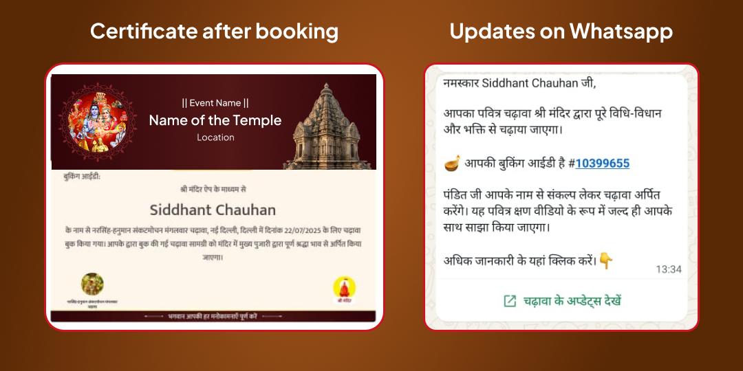 Amavasya 4 Moksha Teertha Chadhava & Panda/Brahmin Seva