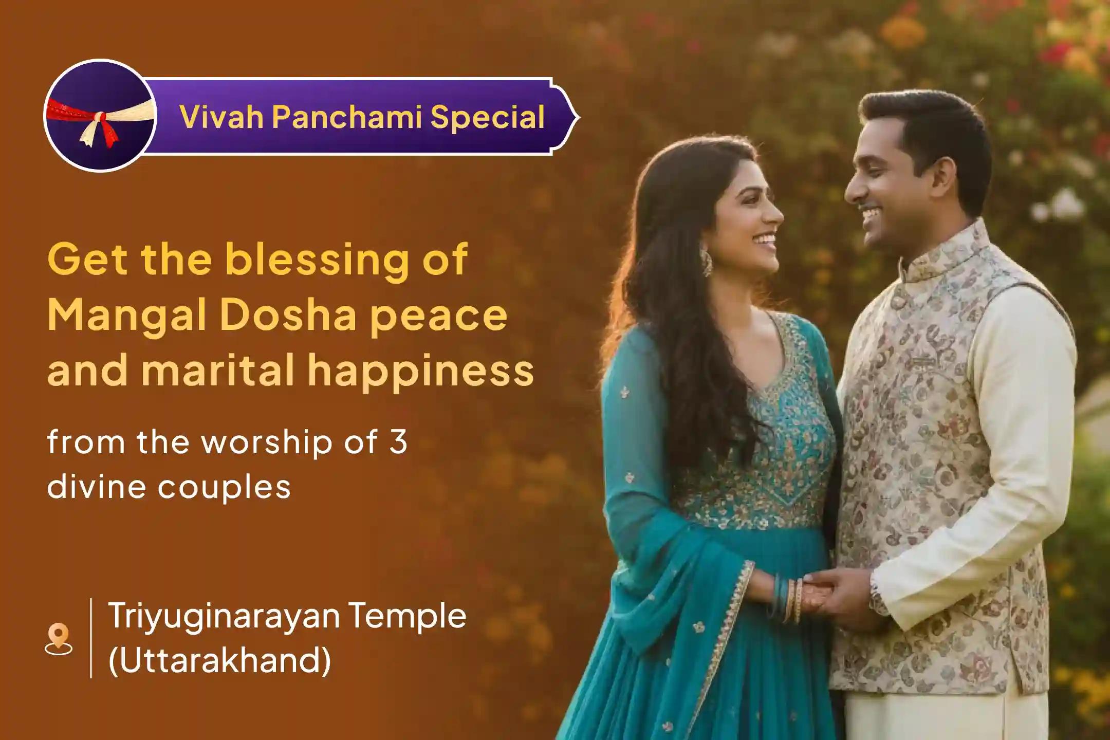 🔱 On the auspicious occasion of Vivah Panchami, get the blessings of divine relief from Marital and Manglik doshas from the Maha Aarti of 3 divine couples ✨