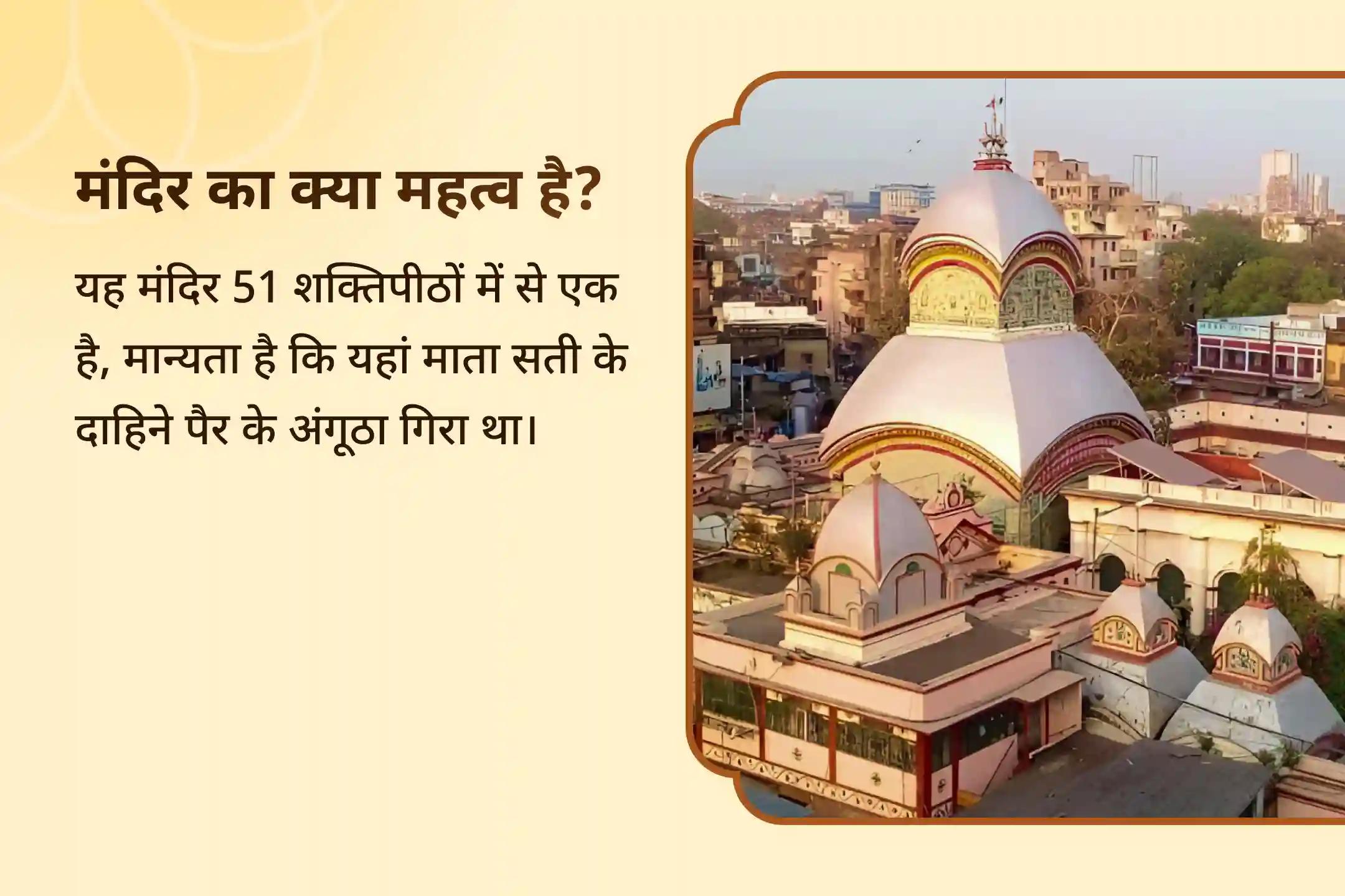 😞 मन हताश है? ⚫ नकारात्मकता से घिर चुके हैं? 😟 शत्रु पीछा नहीं छोड़ रहे? 🔥 श्री हनुमान, भैरव, महाकाली को समर्पित इस दिव्य अनुष्ठान से पाएं दिव्य आशीर्वाद🙏🔥