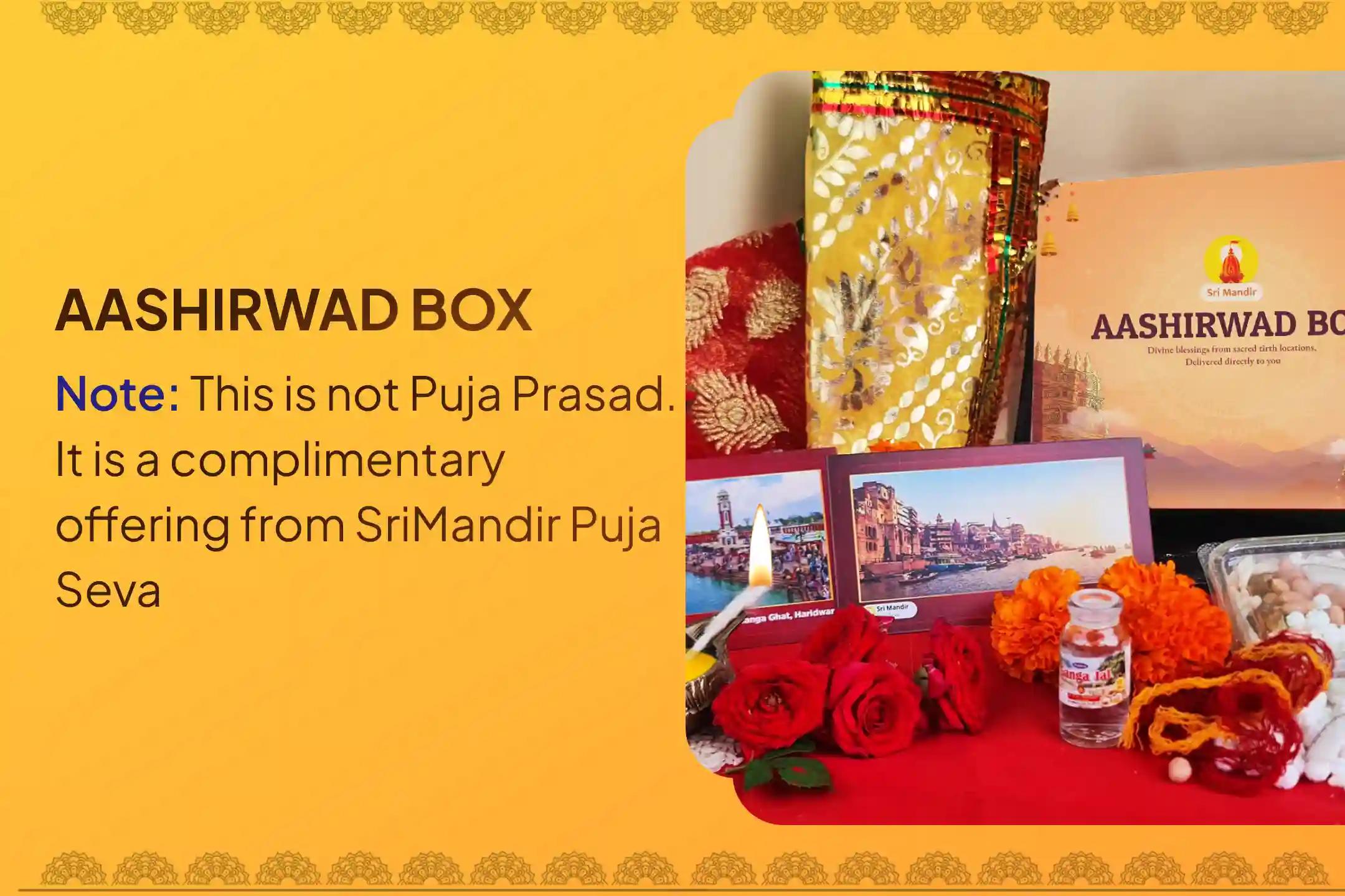Participate in the Skanda Shashti Subramanya Special 36 Skanda Shashti Kavacham, Subramanya Bhujangam, and Vel Archana for protection and resolving challenges.