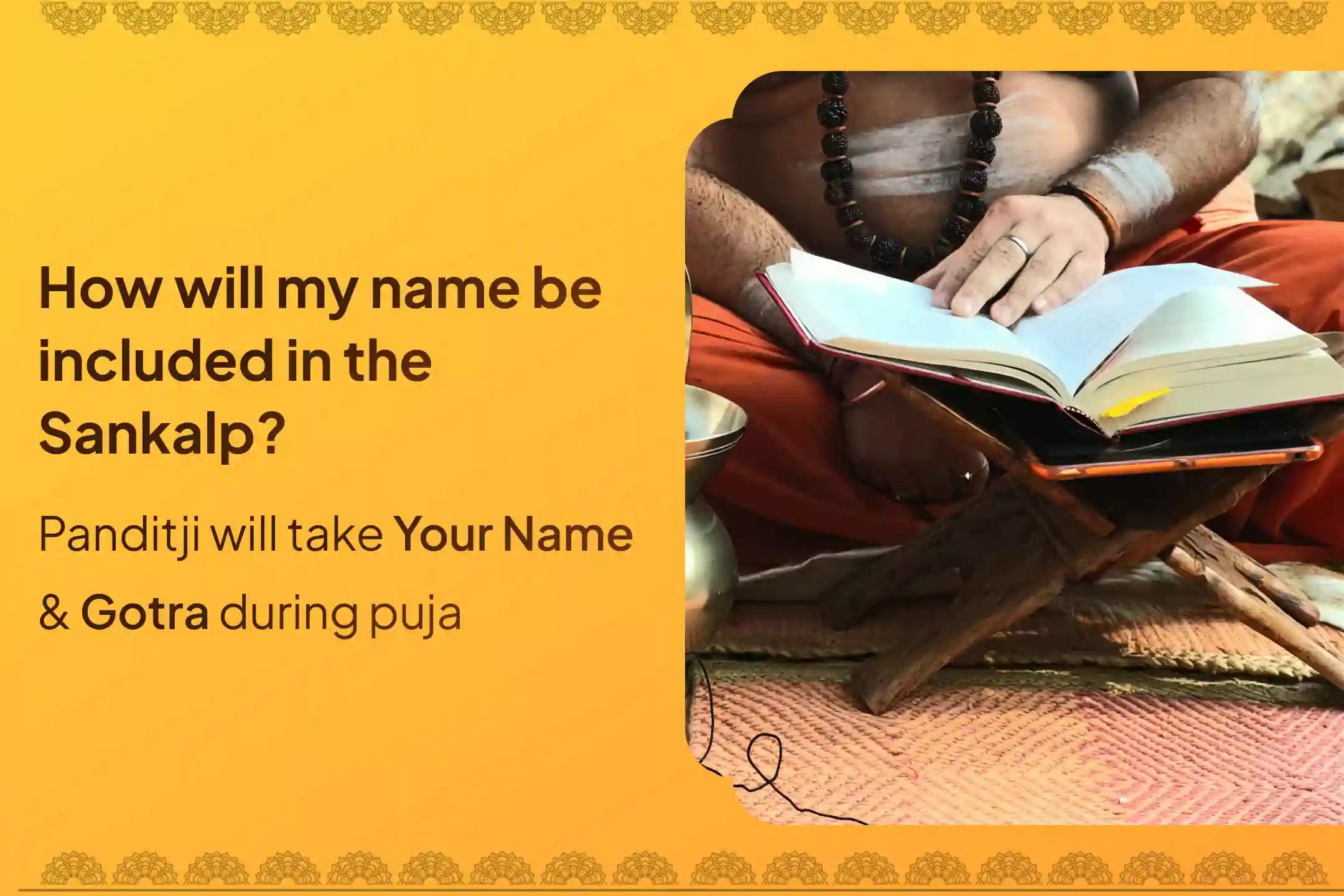 Participate in the Skanda Shashti Subramanya Special 36 Skanda Shashti Kavacham, Subramanya Bhujangam, and Vel Archana for protection and resolving challenges.