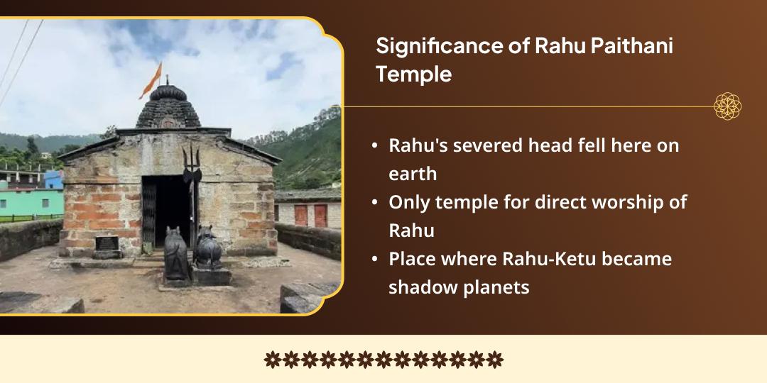 Masik Durgashtami Maa Chamunda Rahu Dosha Nashak 2 Temple Chadhava