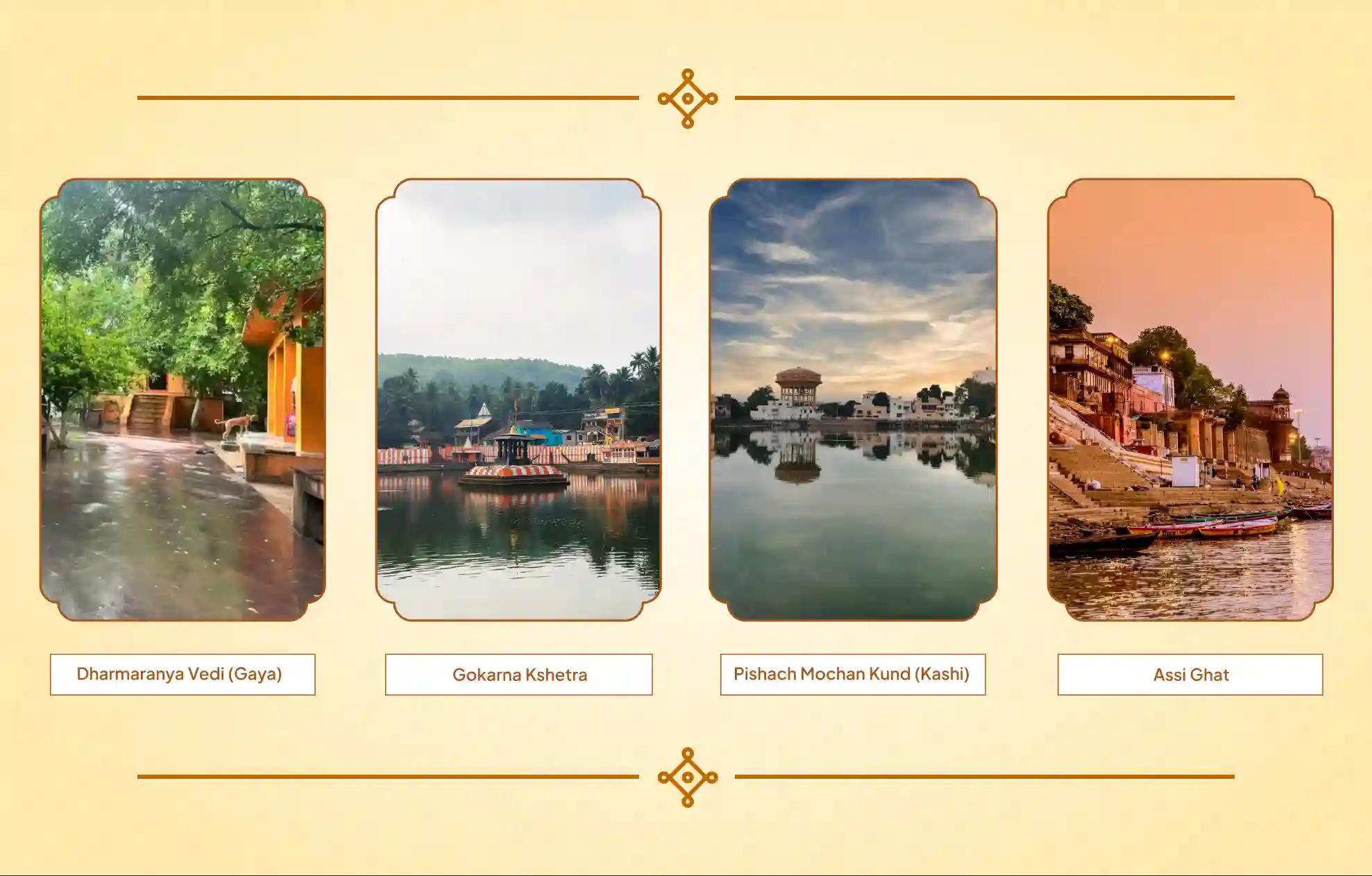 गोकर्ण क्षेत्र, धर्मारण्य वेदी, पिशाच मोचन कुंड, अस्सी घाट,गोकर्ण, गया, काशी | कर्नाटक, बिहार, उत्तर प्रदेश