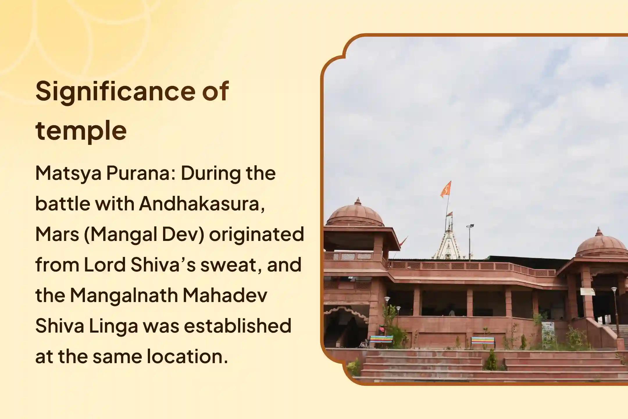 🔱 Join to reduce the malefic effects of Mars and bring new beginnings in life 🔴🙏🔥 Participate in the year’s largest 30-day Maha Anushthan at Mangalnath Mahadev Temple, the birthplace of Mars 🔱