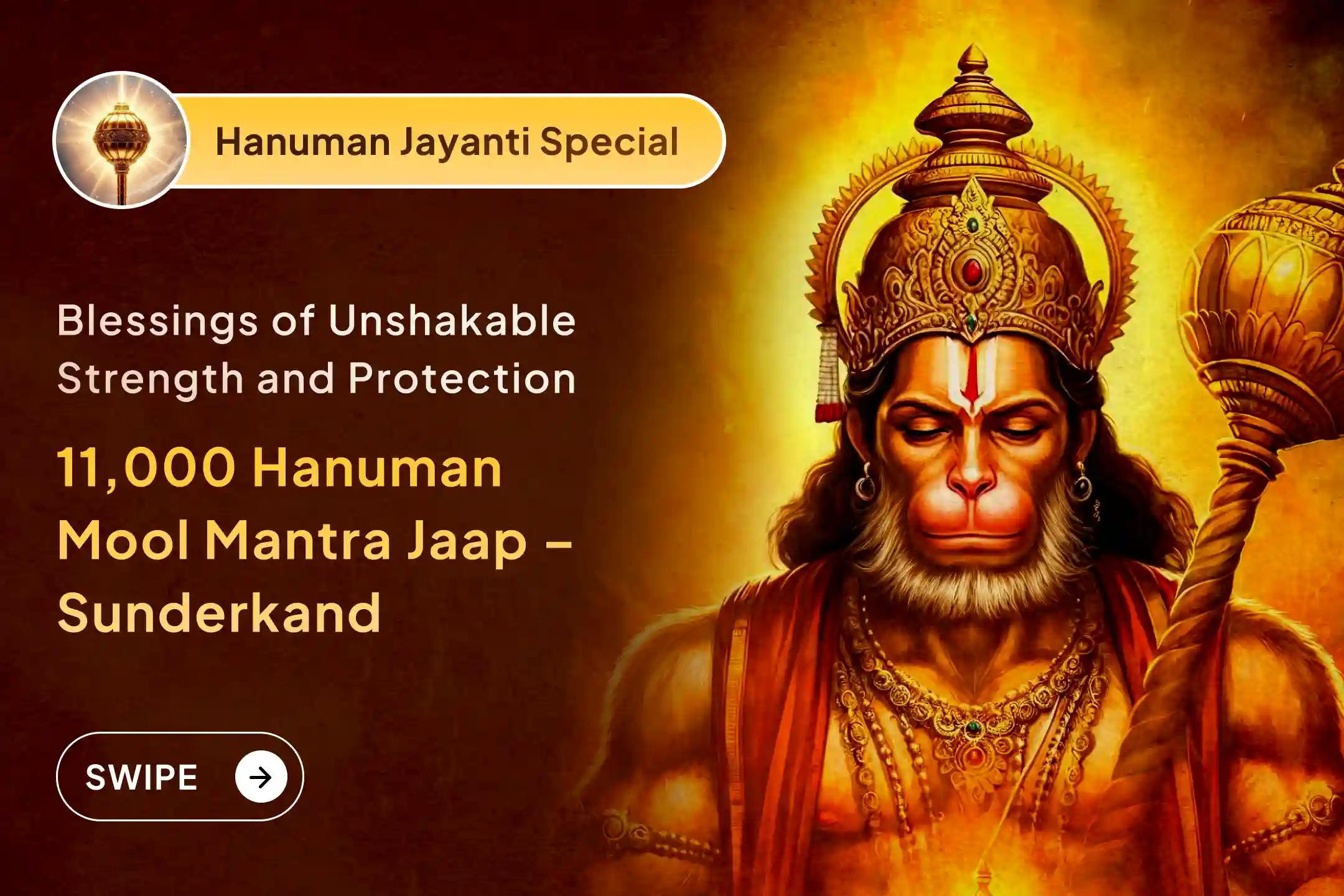Surrounded by unseen obstacles and sudden problems? On the South Indian Hanuman Jayanti, receive divine blessings at North India’s sacred Hanuman Garhi.