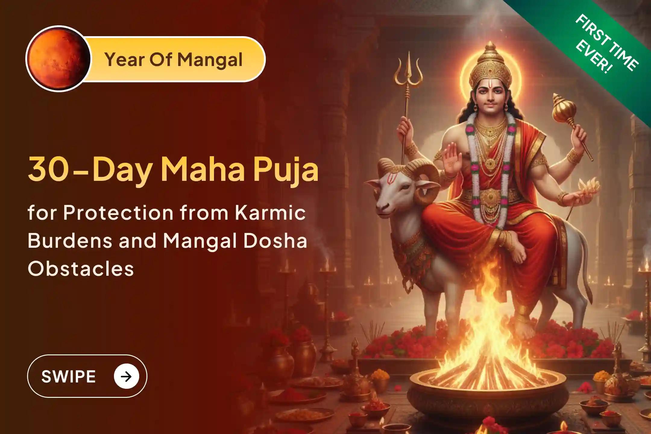 📿 Before the ‘Year of Mangal’ 2025 ends, don’t miss this golden chance to join the 30-day Mahapuja meant to pacify all Mangal Doshas and karmic blockages. 📿