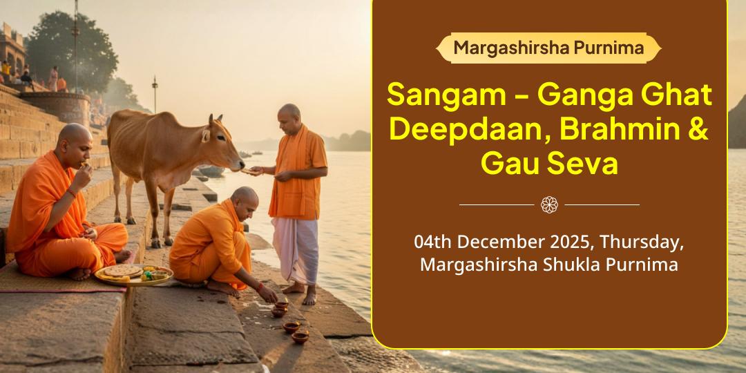 Purnima Triveni Sangam-Ganga Ghat Haridwar Deepdaan, Gau Seva & Brahmin Seva