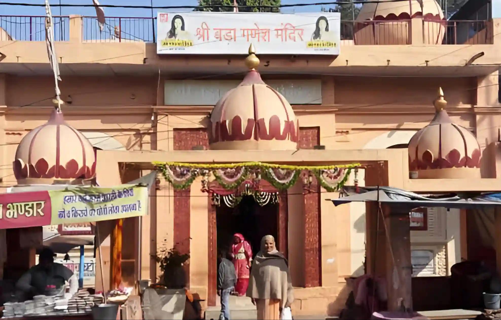 Shri Bada Ganesh Temple,Ujjain
