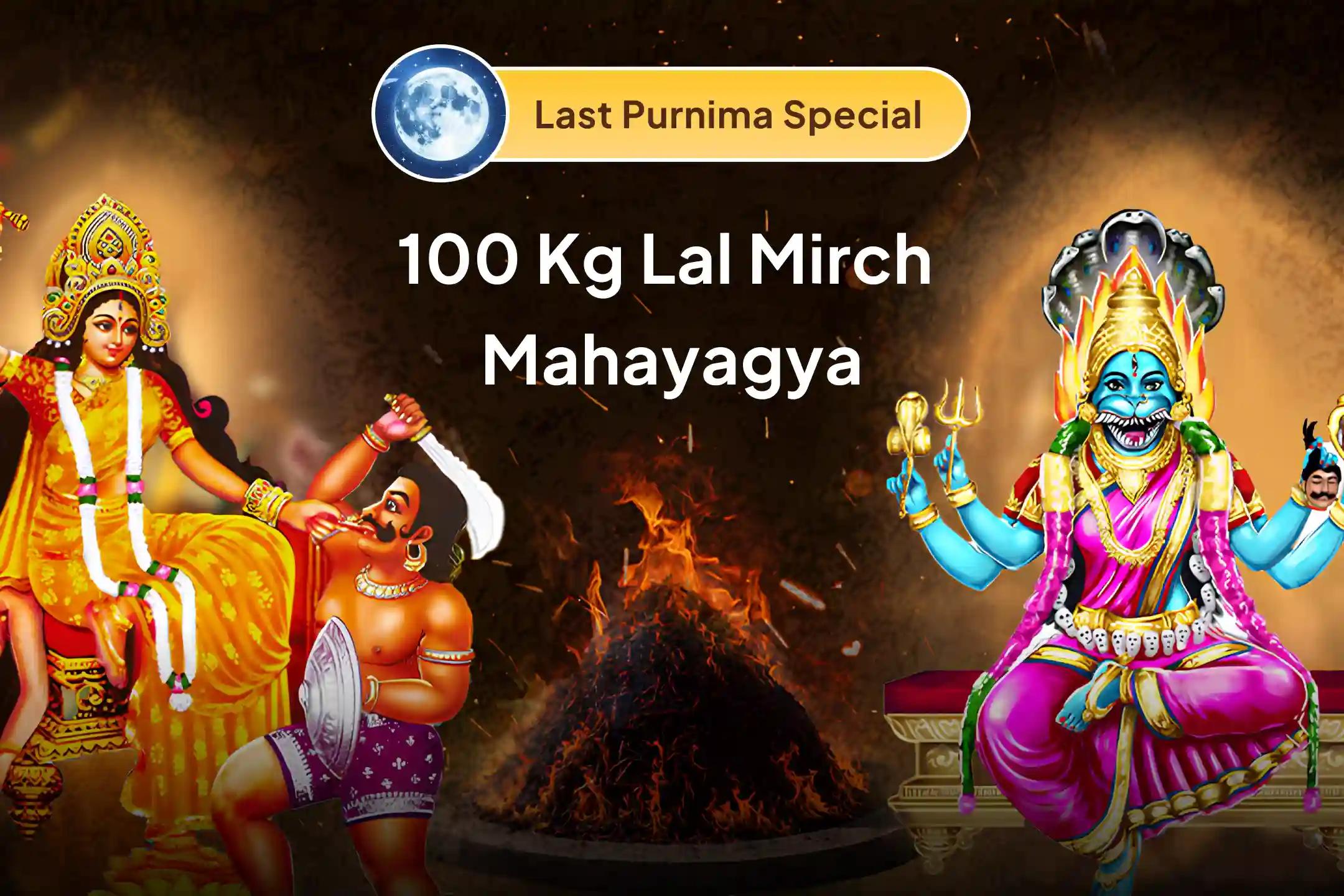 The Last Purnima of 2025 isn’t just another date on the calendar - it’s that one final, powerful doorway of the year where you can seek the strongest form of divine protection from two Mahavidyas to begin the new year with strength and positivity🌺