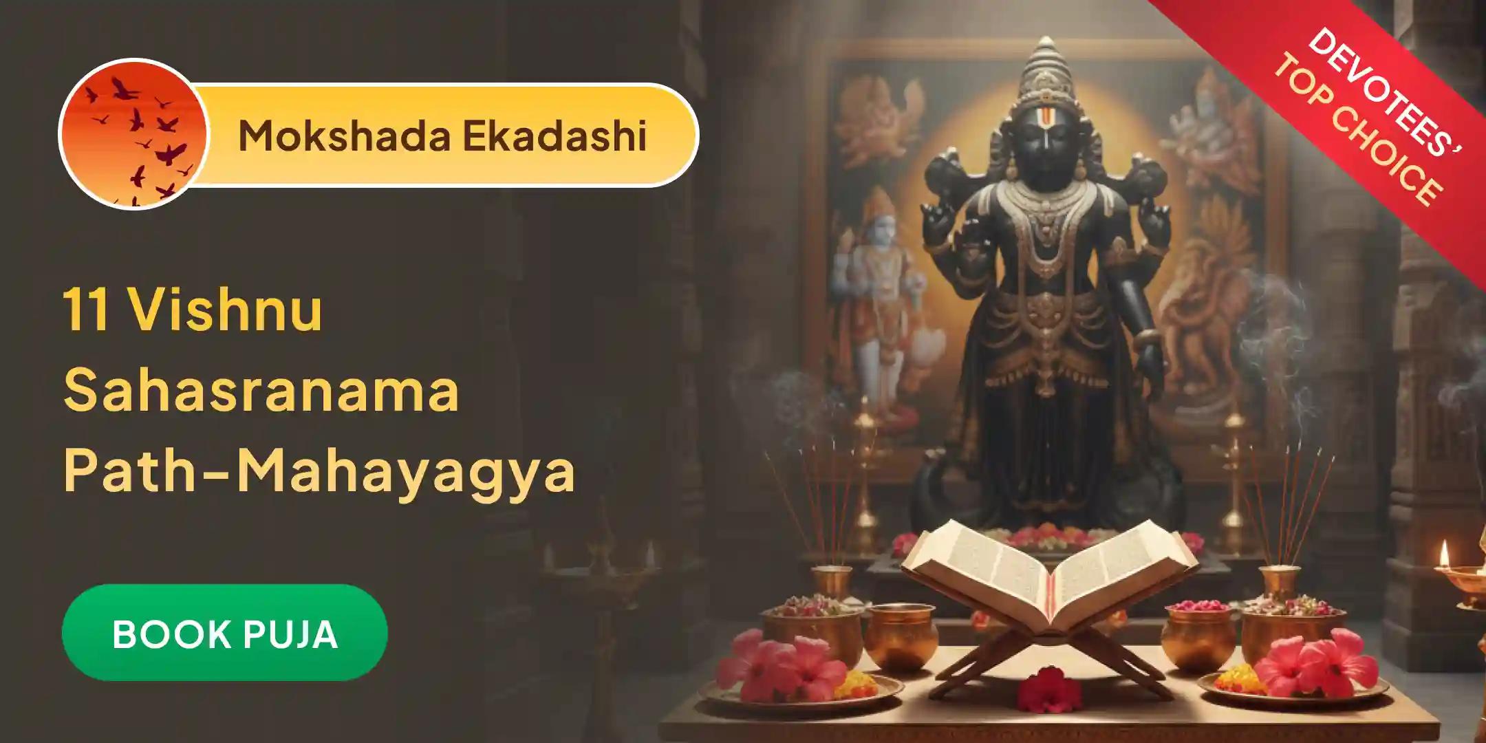 7 Past Lives Paap Nashak Special 11 Vishnu Sahasranama Path with Paap Kshaya Maha Yagya