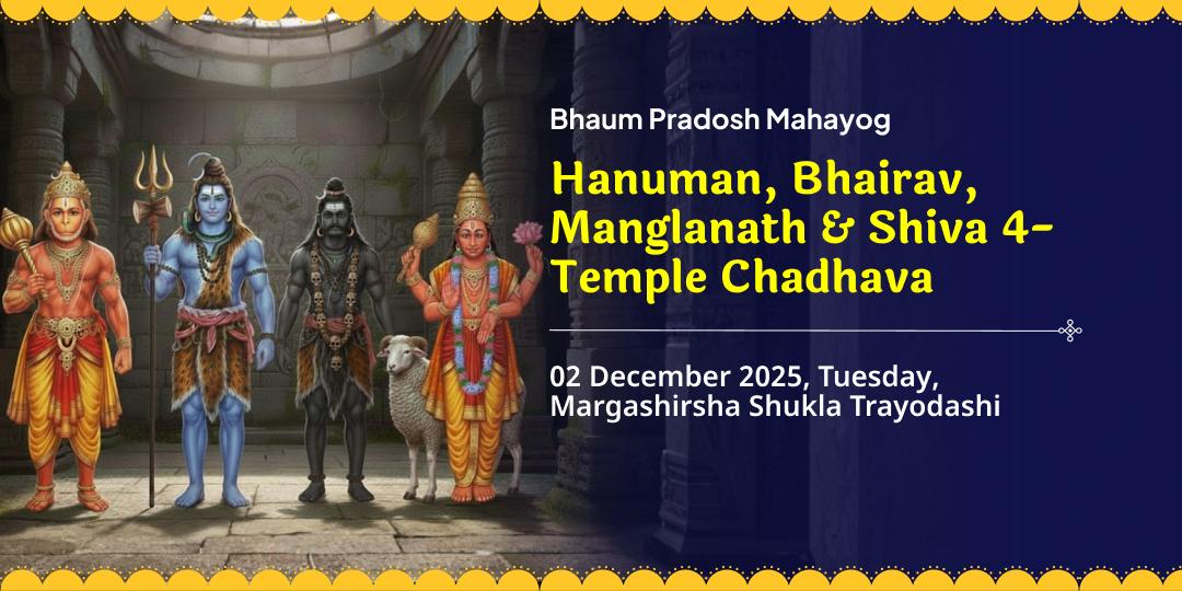 Bhaum Pradosh Special Raksha Kavach 4-Temple Chadhava