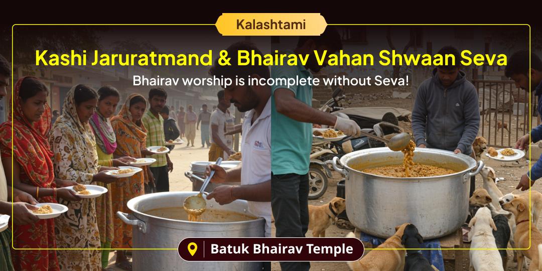 Kashi Kalashtami Seva is The Simple Service That Turns Into Strong Protection Under Bhairav’s Watchful and Loving Eyes!