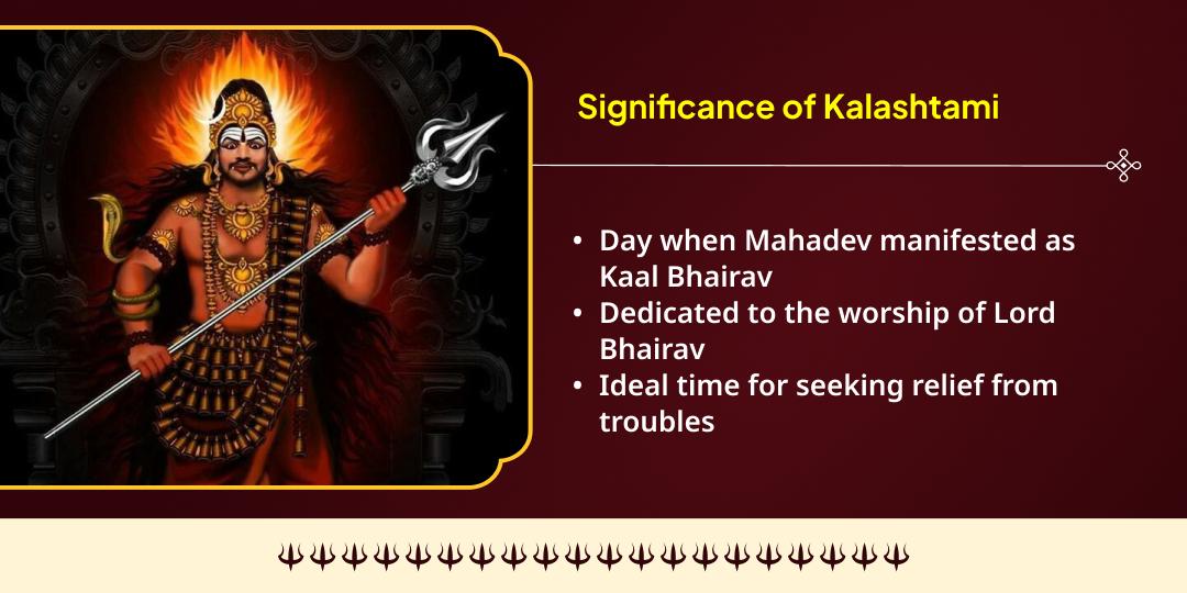 Kalashtami Kashi Jaruratmand & Bhairav Priye Vahan shwaan Seva