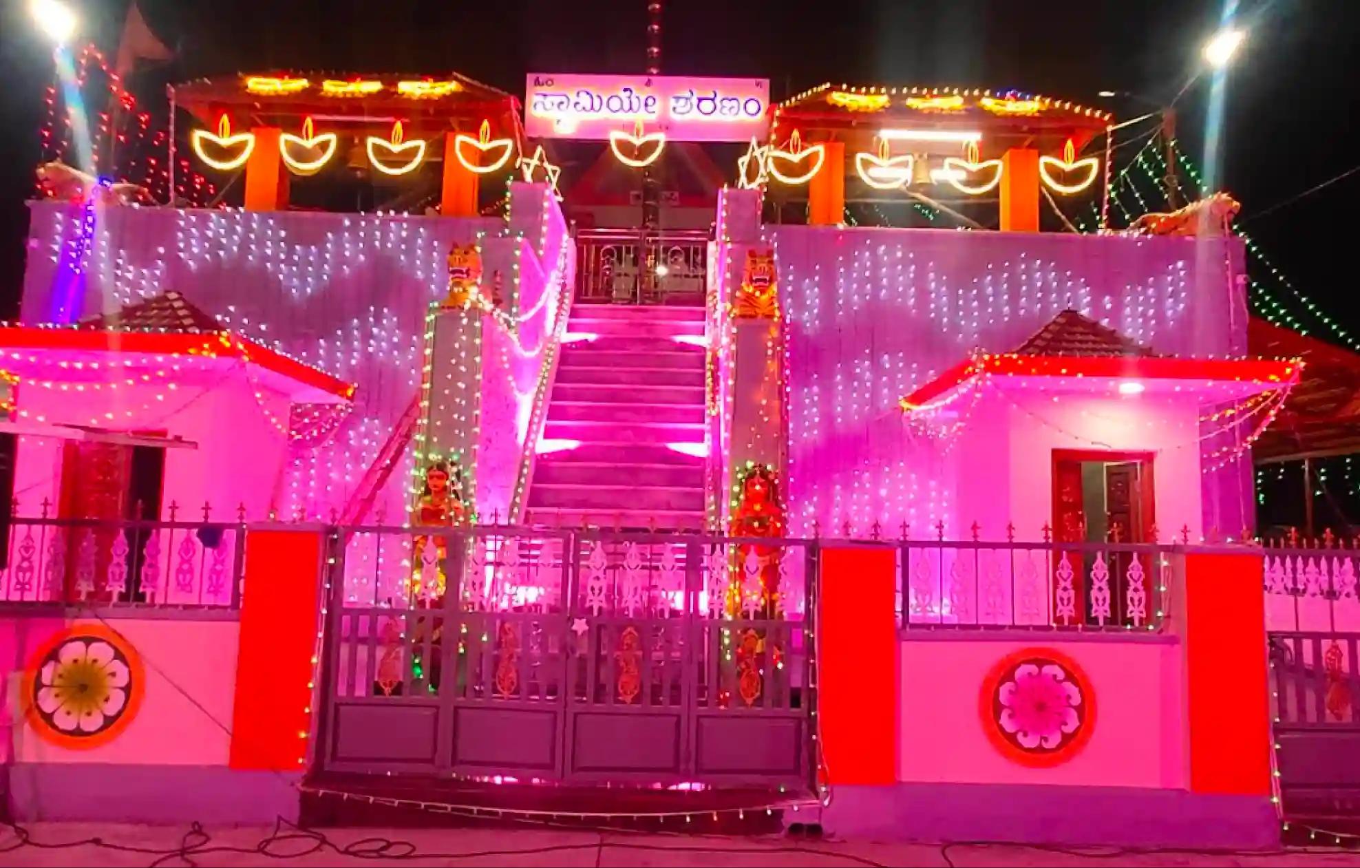 శ్రీ అయ్యప్ప స్వామి దేవాలయం , బెంగళూరు, కర్ణాటక