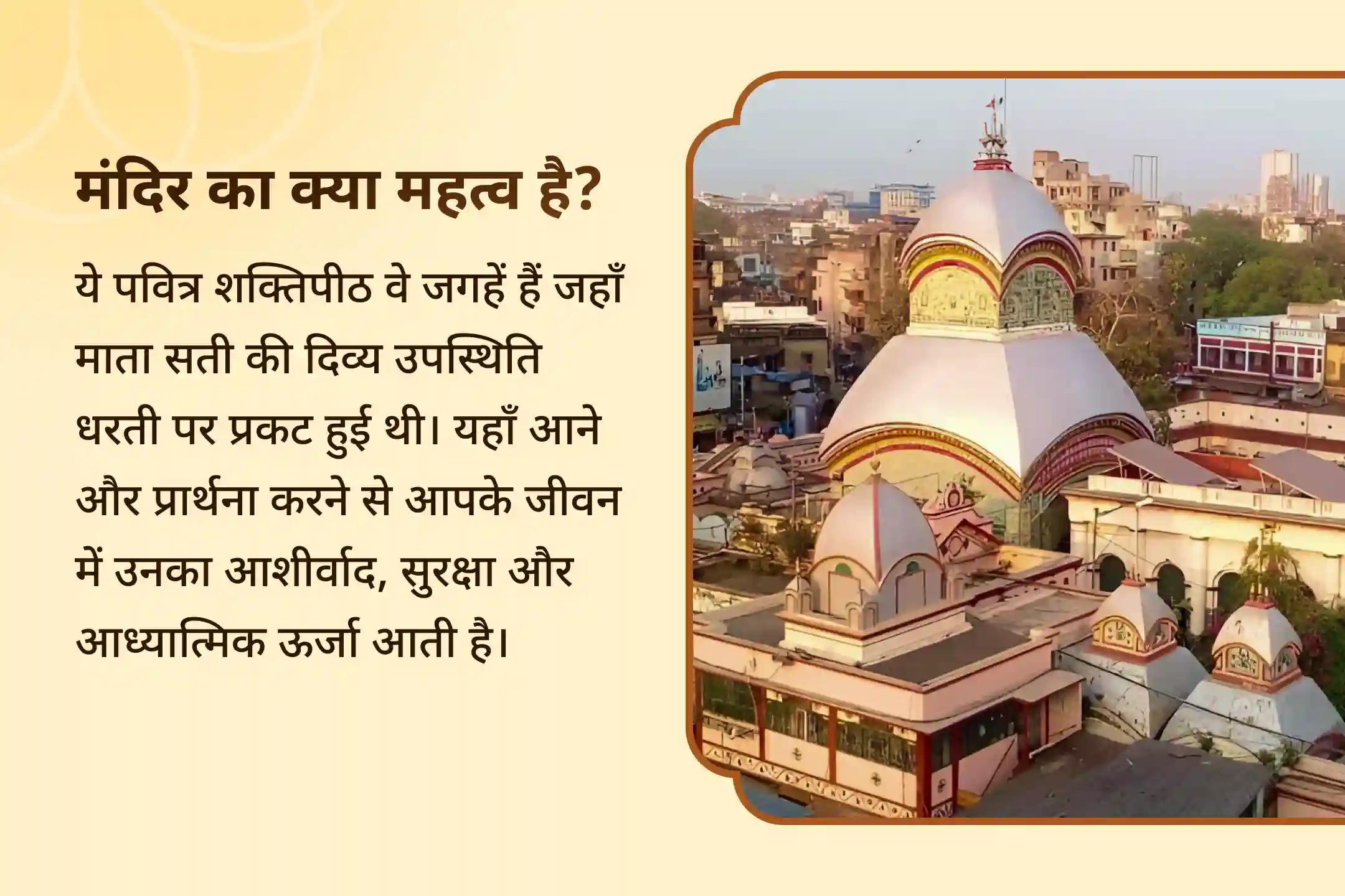 ✨2025 की अंतिम पूर्णिमा आ गई है। यह वह विशेष समय है जब देवी की शक्ति अपनी सबसे तीव्र होती है, और जिन मार्गों पर अड़चनें थीं, वे धीरे-धीरे खुलने लगती हैं।