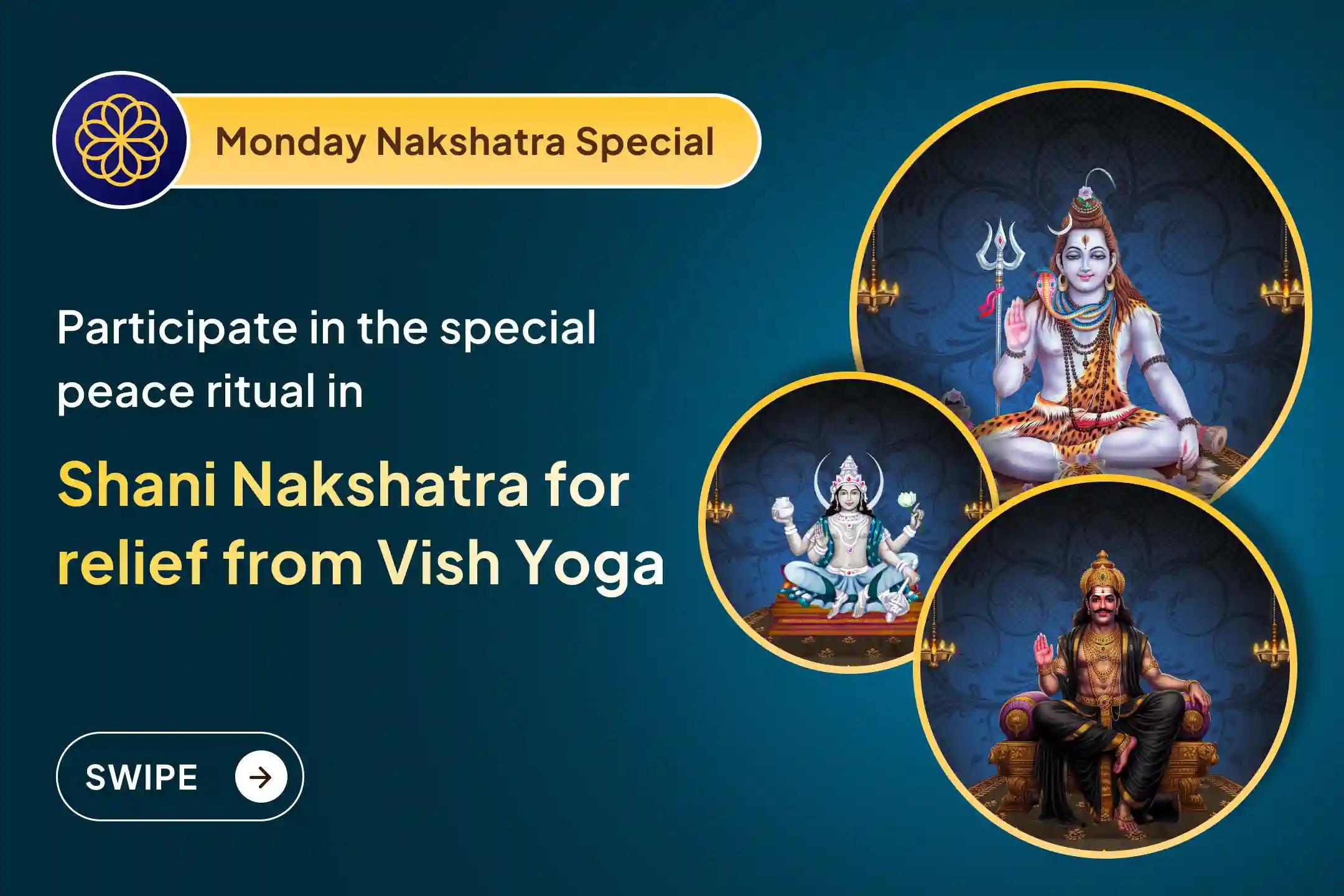 By participating in the combined worship of Lord Chandramouleshwar Shiva, Chandra Dev, and Shani Dev, find relief from the effects of Vish Yoga and a path to overcome worry and obstacles. ✨🕉️🌙