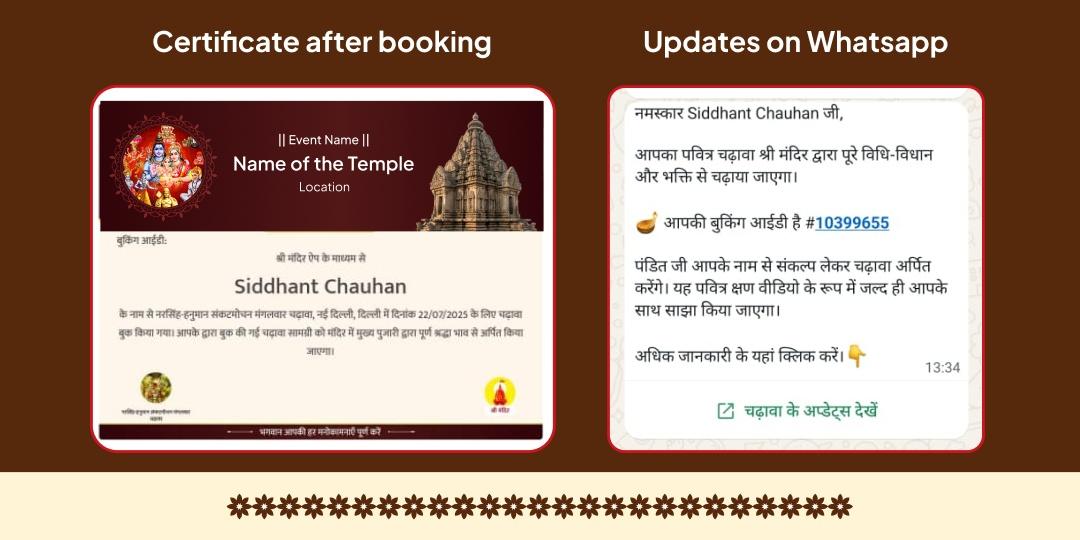 2025 Last Purnima Kashi Assi Ghat Pitru Tarpan, Deepdan and Panda Seva