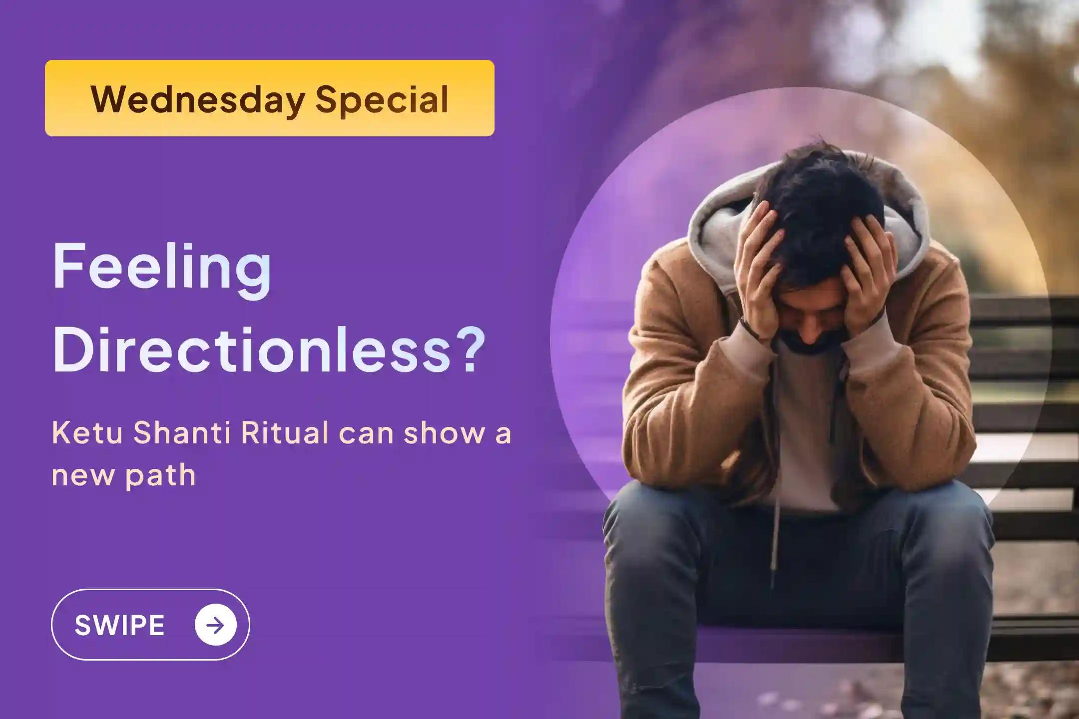 ❓ Is it becoming difficult to make decisions in life? Do you often feel confused and directionless?