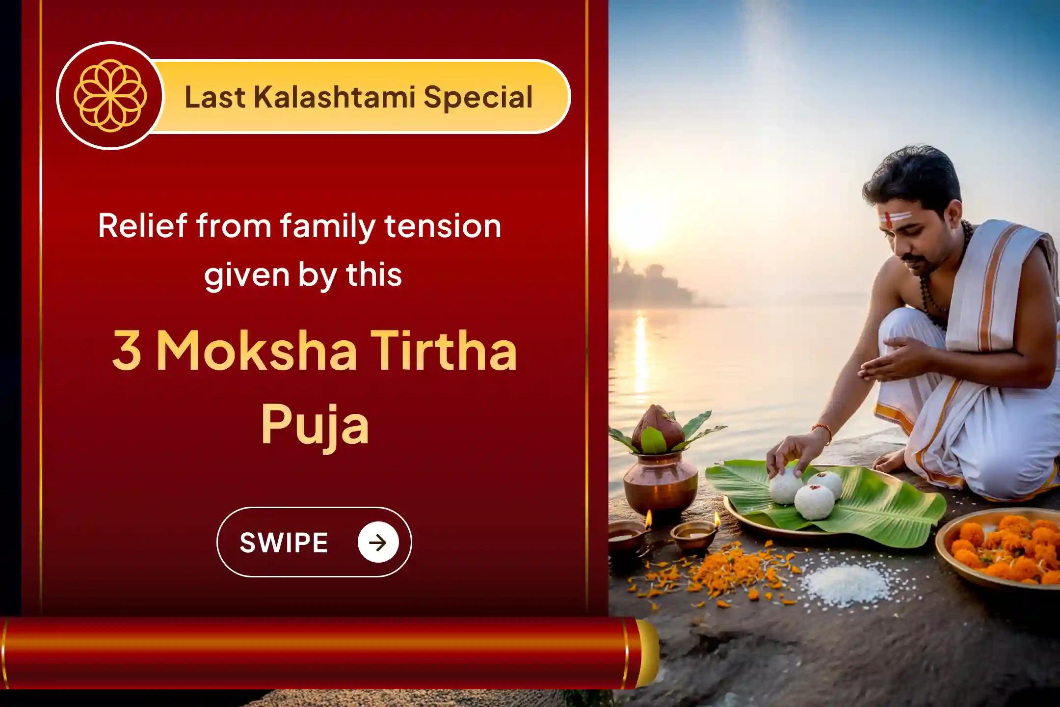 🔱 Tri-Tirtha Solution for relief from Pitru Dosha 🙏 – Seek the blessings of happiness and peace in the family with this Yagya on the last Kalashtami of the year 🕉️✨