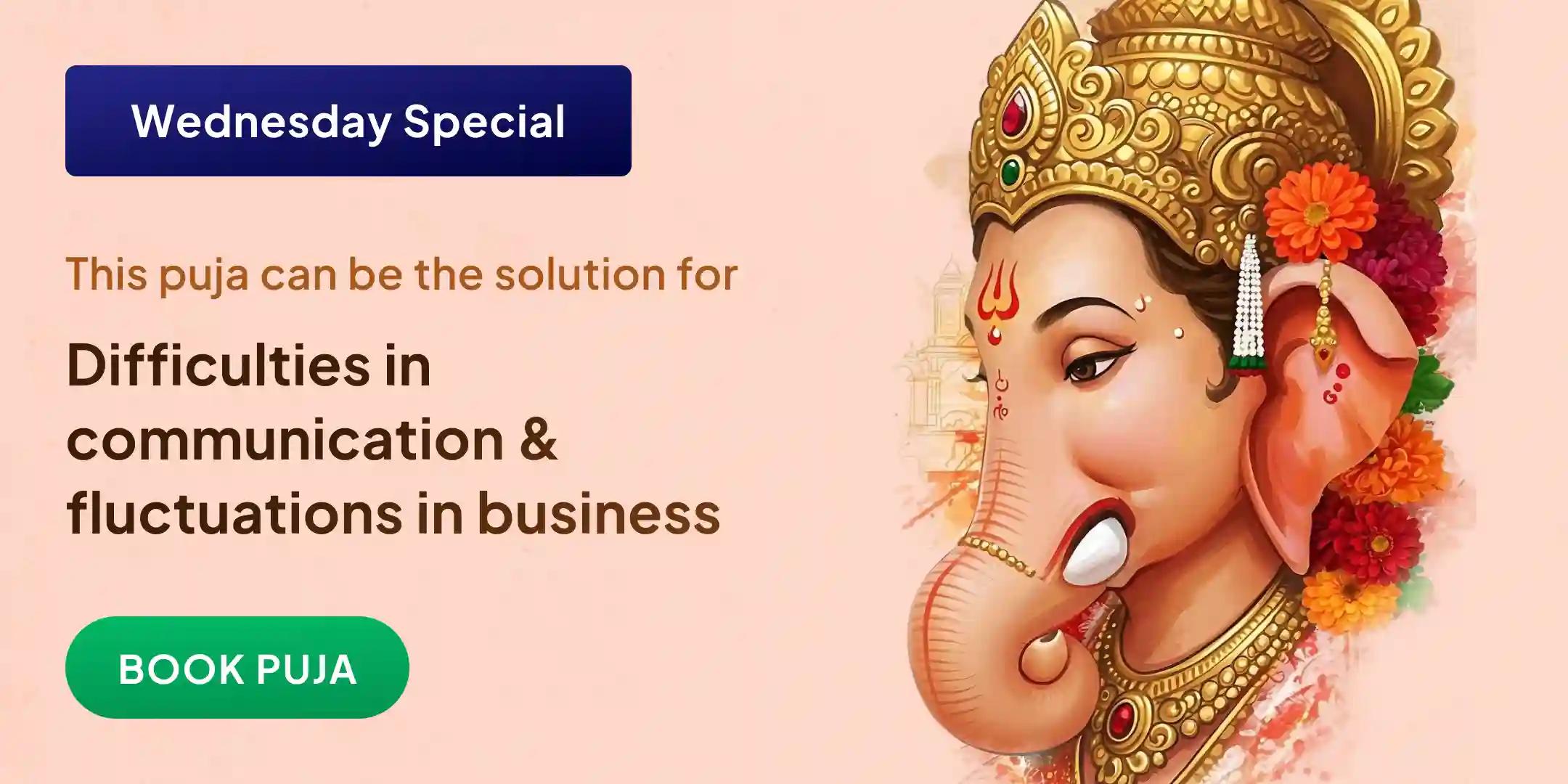 Budh Dosha Nivaran Puja