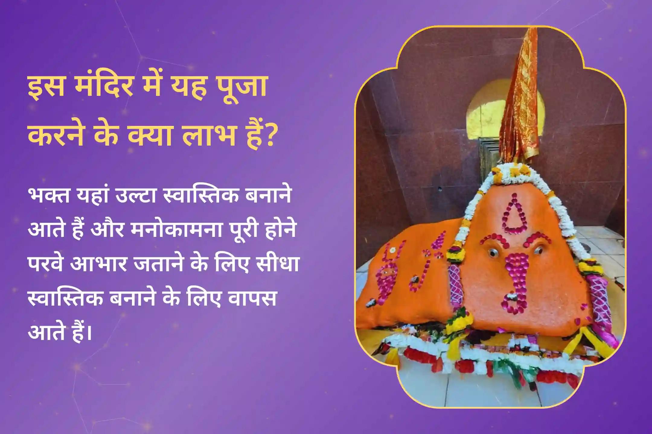 धनु राशि के लोगों का दिमाग कई दिशाओं में चलता है, यही उनके लिए चिंता बन जाती है, इसका उपाय दिव्य गणपति साधना में छिपा है! 🙏 ✨🚩