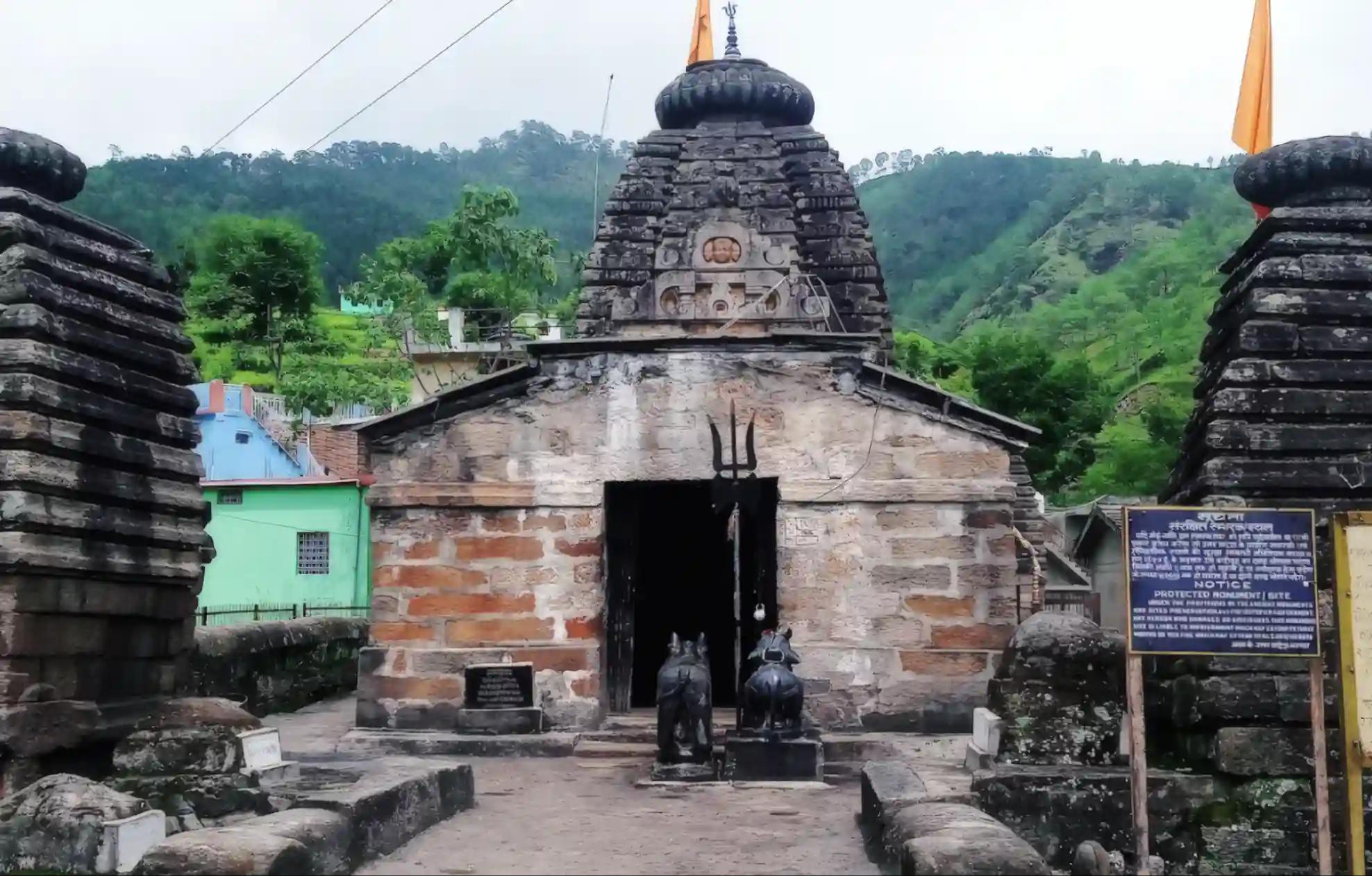 राहु पैठाणी मंदिर,पौड़ी, उत्तराखंड 