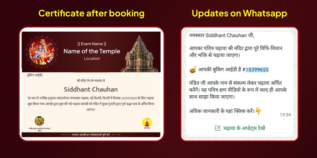 2025 Last Kalashtami Kashi Jaruratmand & Bhairav Priye Vahan shwaan Seva