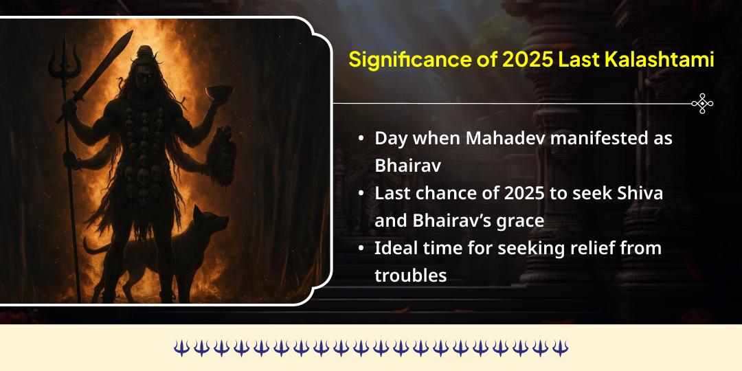 2025 Last Kalashtami Special Shiv 3 Jyotirling & Bhairav 3 Temple Chadhava