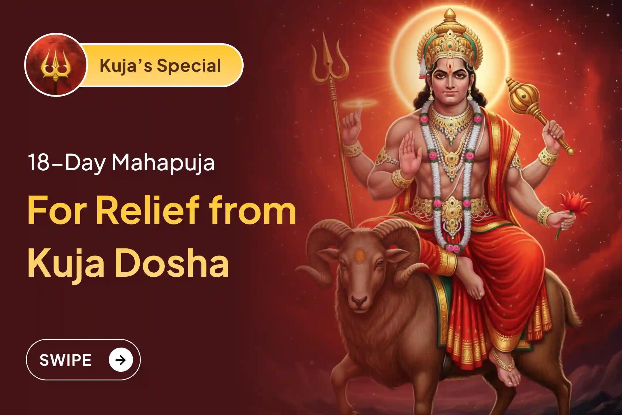 Participate in the Year of Mangal: 18-Day Kuja Dosha Special 3 Lakh Jaap at the Biggest Mangal Temple for relief from Kuja Dosha to Overcome Delays in Marriage and Seek Relationship Bliss.