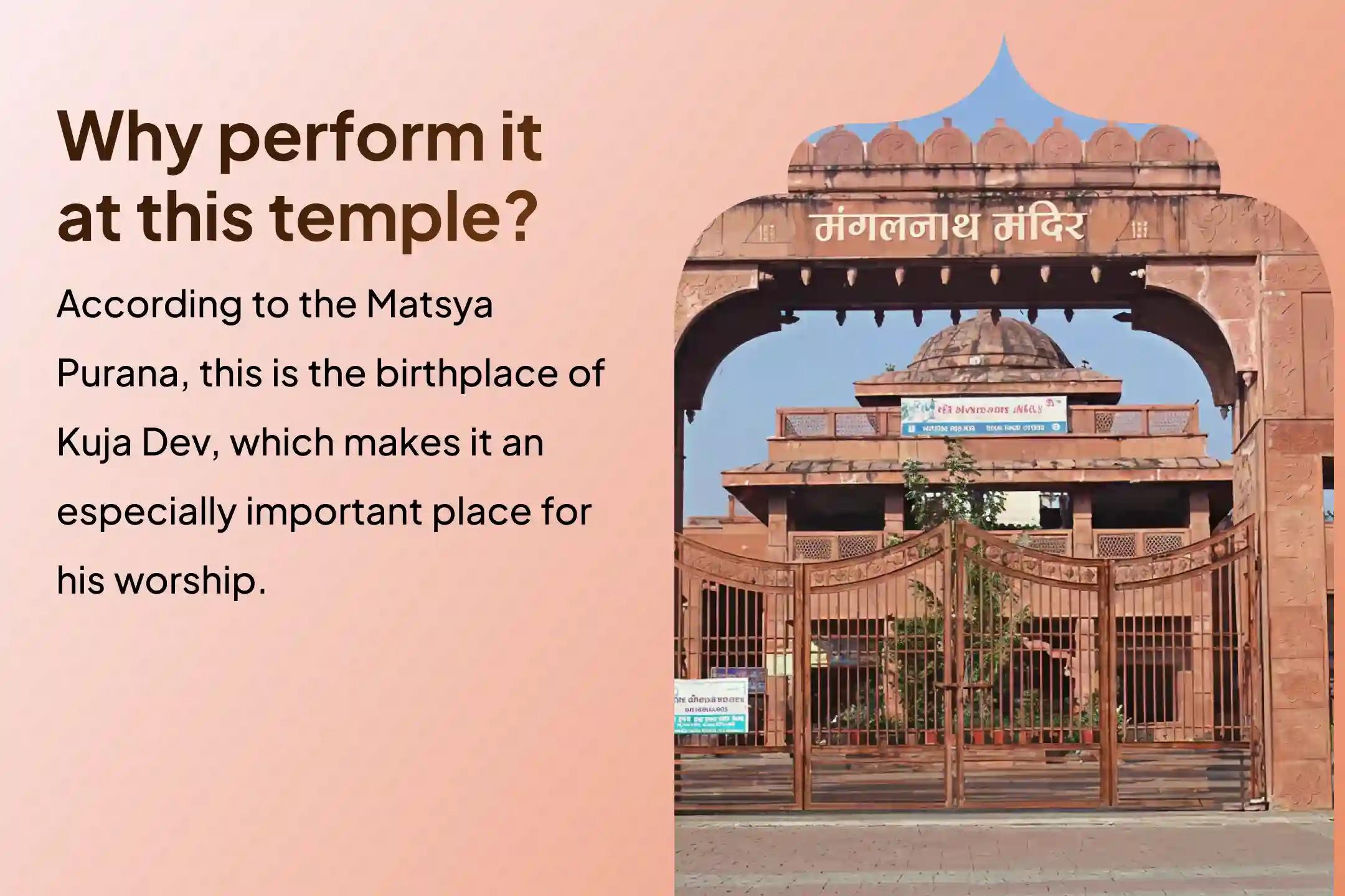 Participate in the Year of Mangal: 18-Day Kuja Dosha Special 3 Lakh Jaap at the Biggest Mangal Temple for relief from Kuja Dosha to Overcome Delays in Marriage and Seek Relationship Bliss.