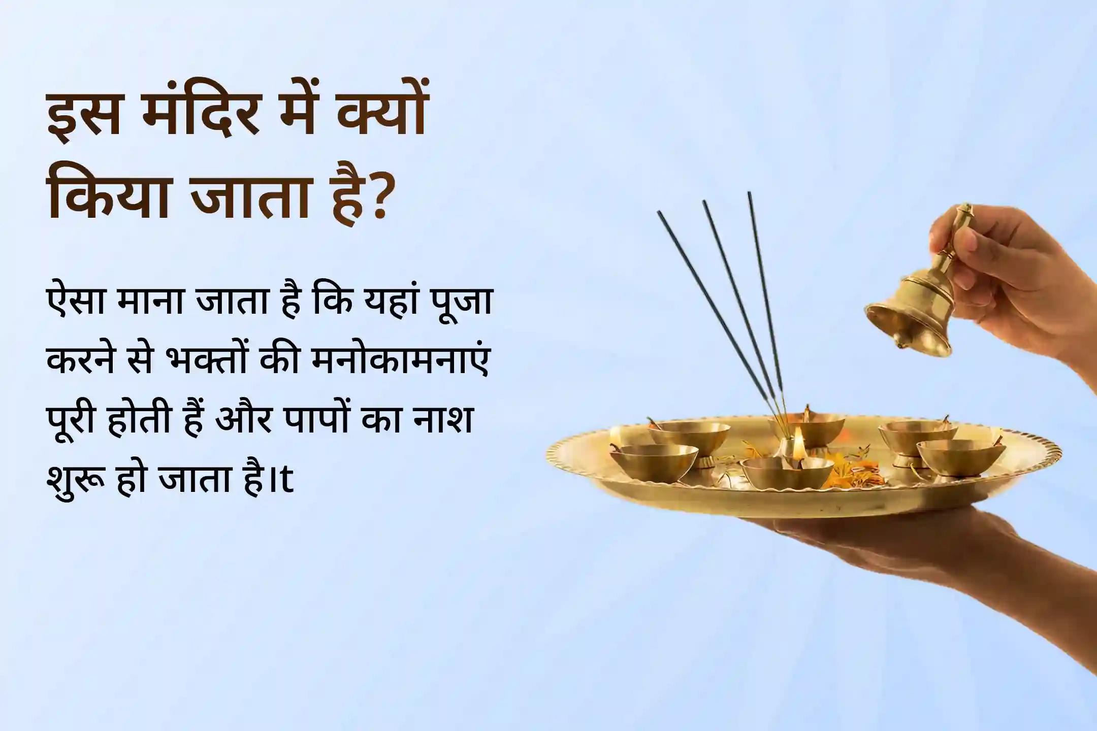 💫 सफला एकादशी पर श्री विष्णु पूजा से इस और पिछले जन्मों के पापों को धोने का आशीर्वाद पाएं 💫