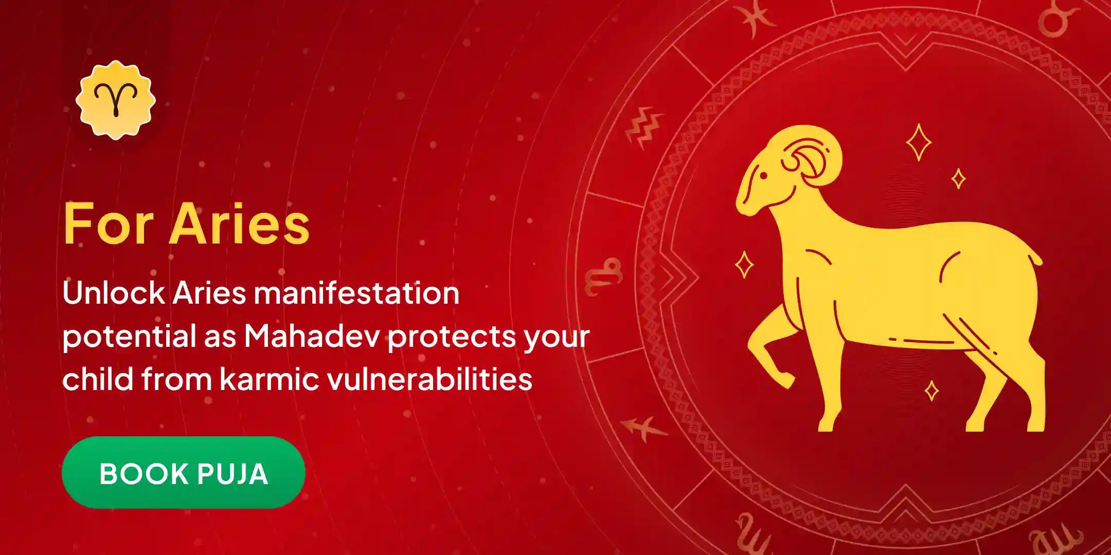 The Aries (Mesh) "Sarva Siddhi" & Santan Gopal Protection Puja