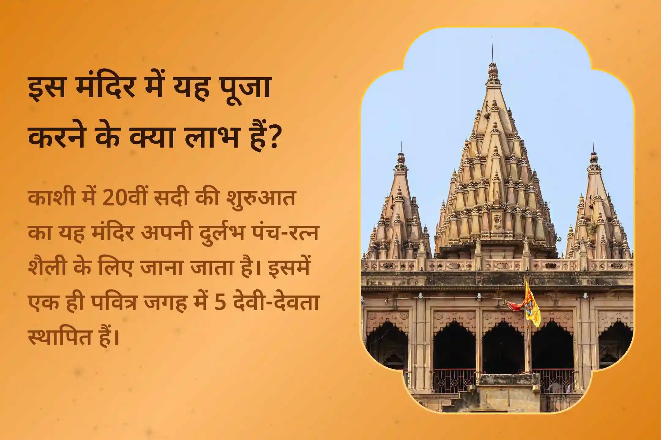 ♍यदि यह वर्ष आपको भारी और उलझा हुआ लगा है तो ऐसा माना जाता है कि सूर्य की दिशा-शक्ति और श्री विष्णु की कृपा से देरी कम होने, मानसिक बोझ हल्का होने और जीवन में फिर से स्पष्टता तथा सही दिशा का अनुभव मिलने लग सकता है।☀️🕉️