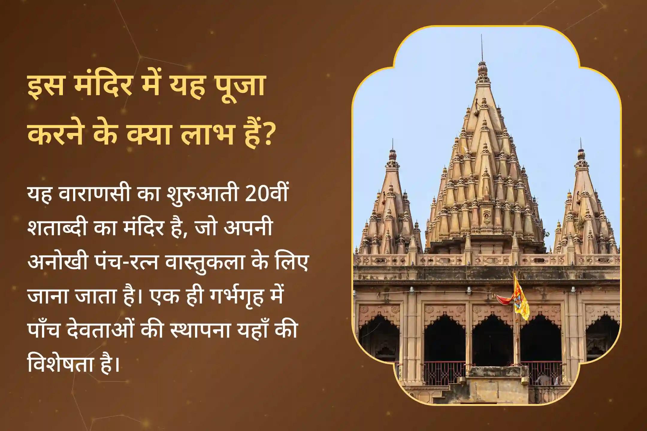 पैसे, सेहत और राहु से जुड़ी मुश्किलों से बचाने के लिए शक्तिशाली राहु-शिव-लक्ष्मी पूजा के साथ मकर राशि के लिए सर्व उपाय सिद्धि का अनुभव करें