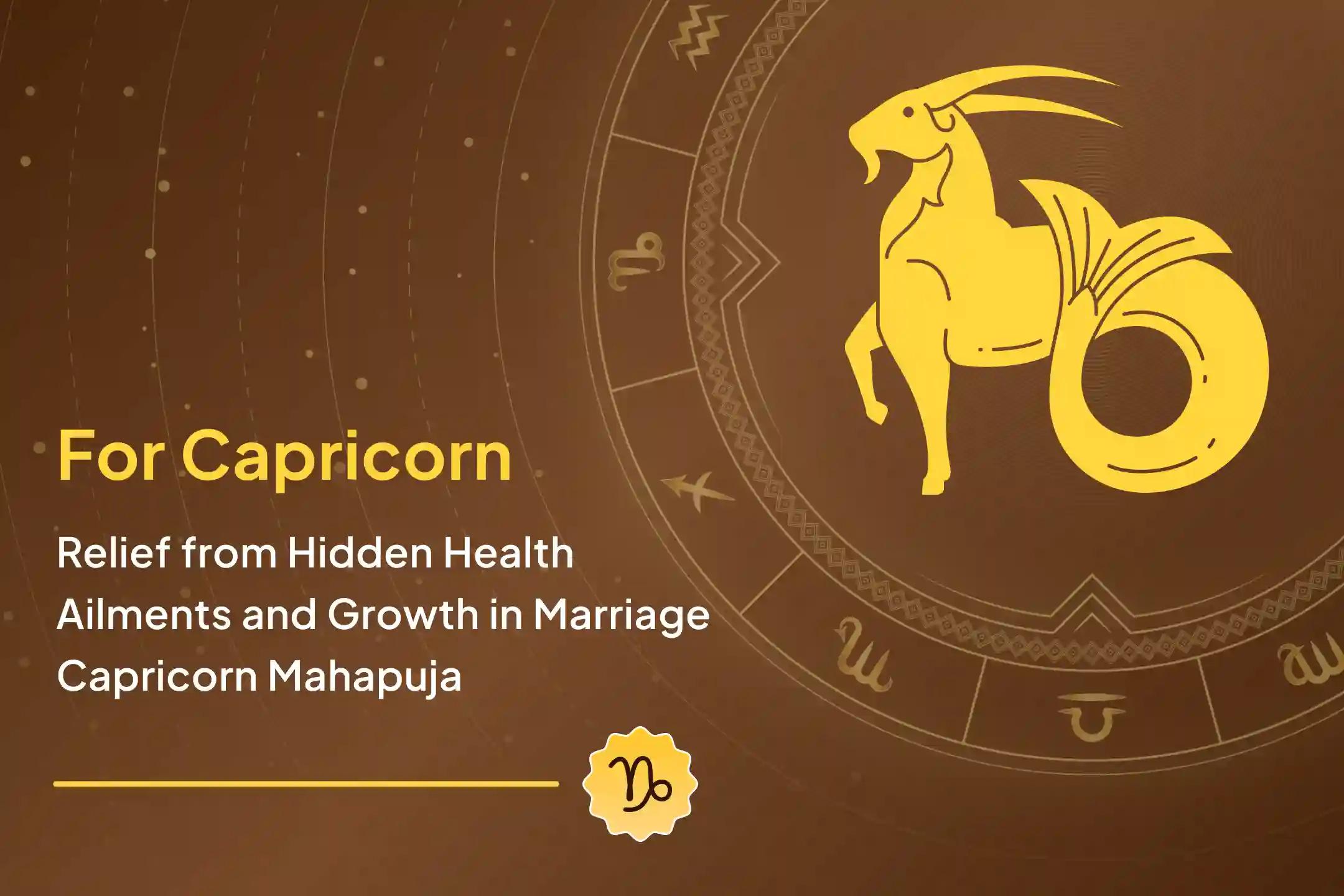 Experience the all-in-one Capricorn remedy with a powerful Rahu–Shiva–Lakshmi Puja to shield you from financial, health, and Rahu-related challenges.