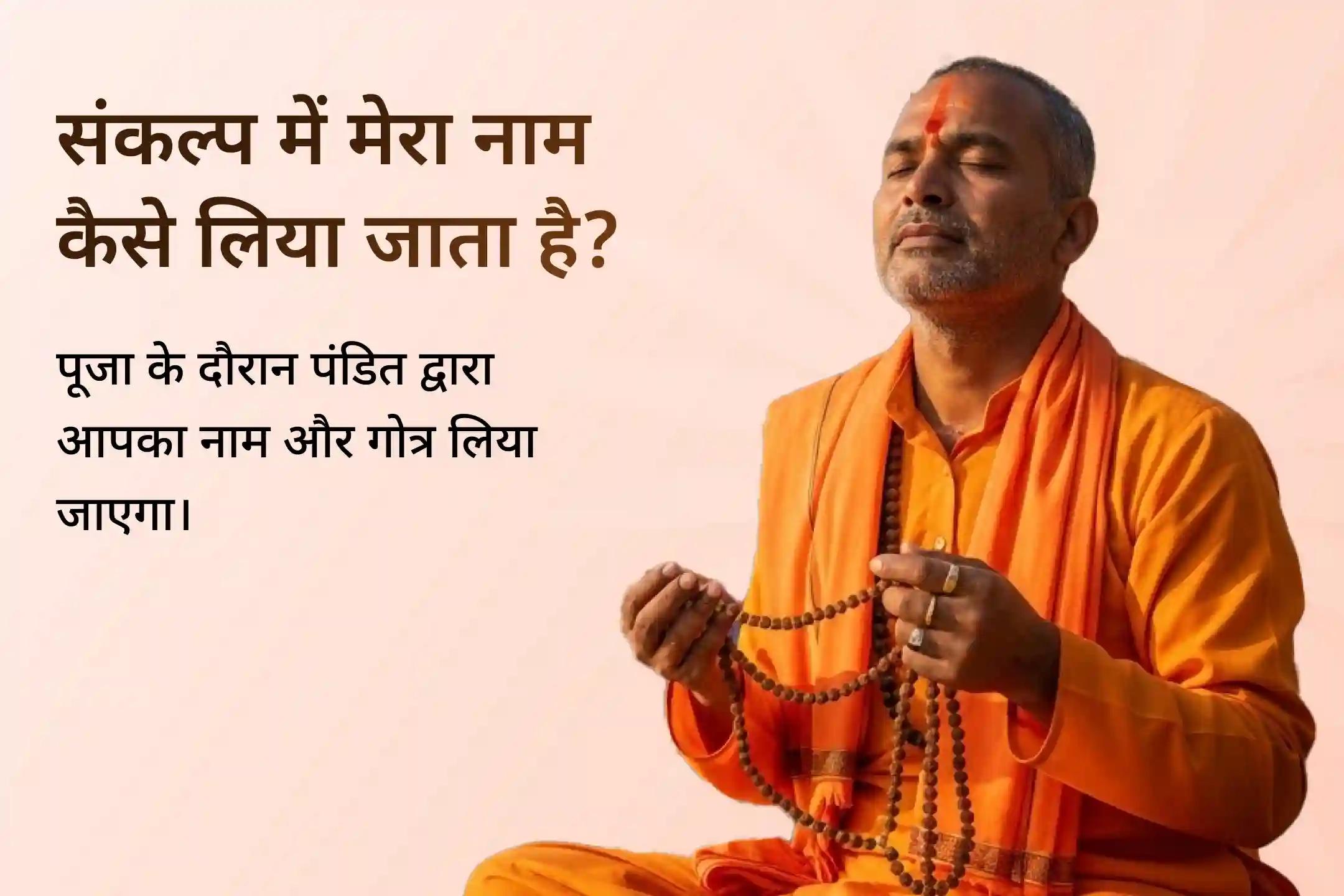 😔 क्या जीवन संकटों और अदृश्य बाधाओं से घिर गया है? हनुमान जी के दिव्य स्थान में होने जा रही इस भव्य साधना से पाएं अटूट साहस का आशीर्वाद