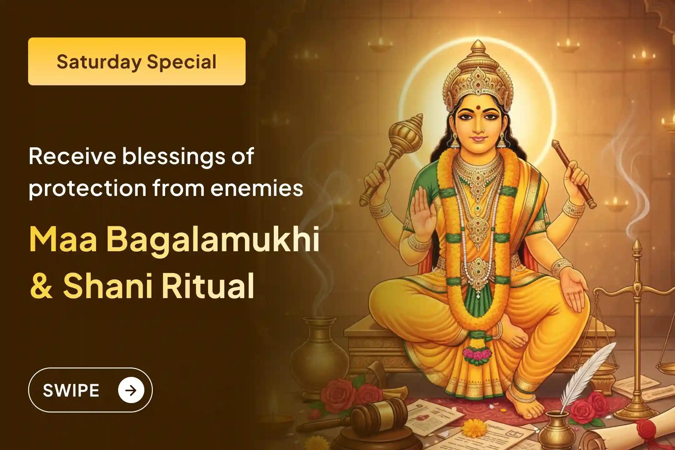 ⚖️ Join the combined worship of Maa Bagalamukhi and Lord Shani for victory over enemies and blessings in legal matters. 🙏