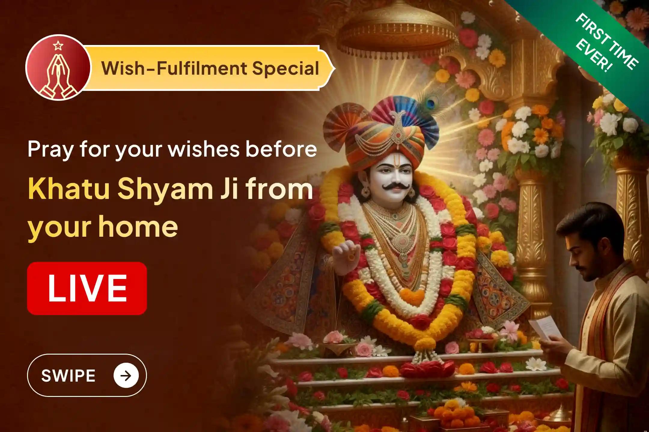 In this Mahapuja, you can place your wishes directly at Shri Khatu Shyam Ji’s feet by joining live. May 2026 becomes the year everything finally turns in your favour 🙏