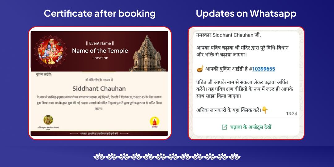 2025 Last Saturday & Amavasya Kundali Sarv 9 Graha Shanti Chadhava